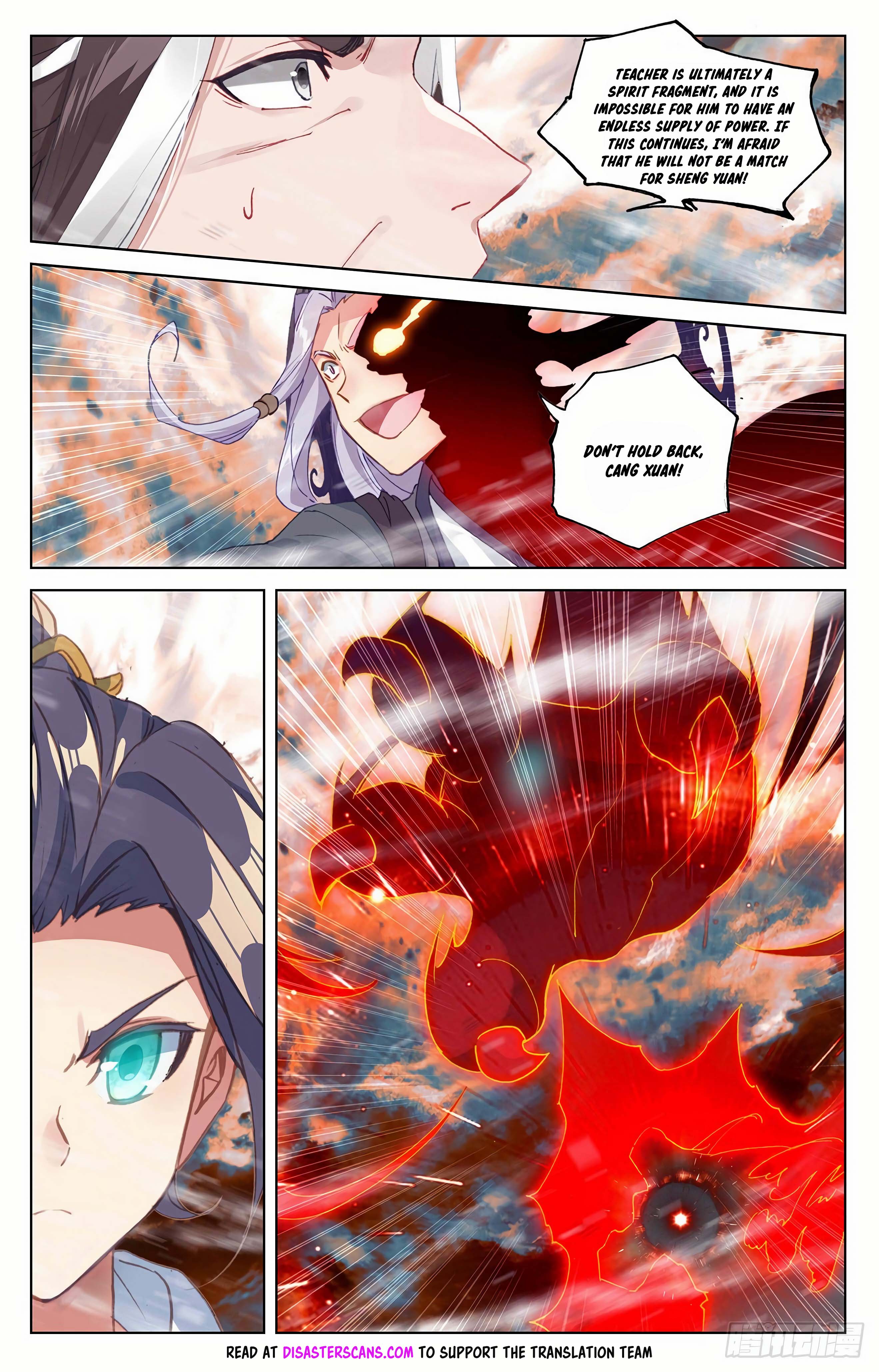 Read Dragon Prince Yuan EN Manga Online