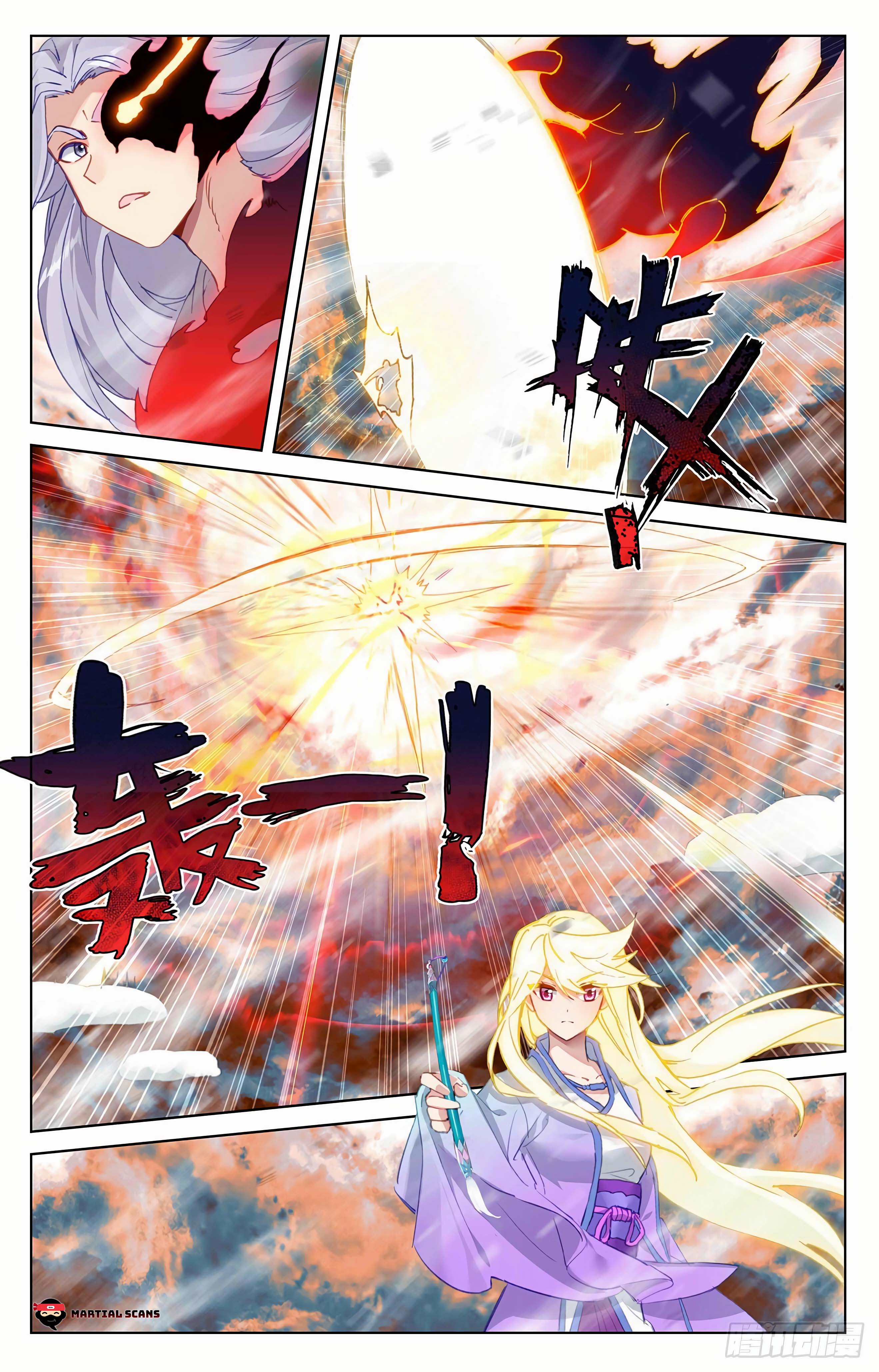 Read Dragon Prince Yuan EN Manga Online