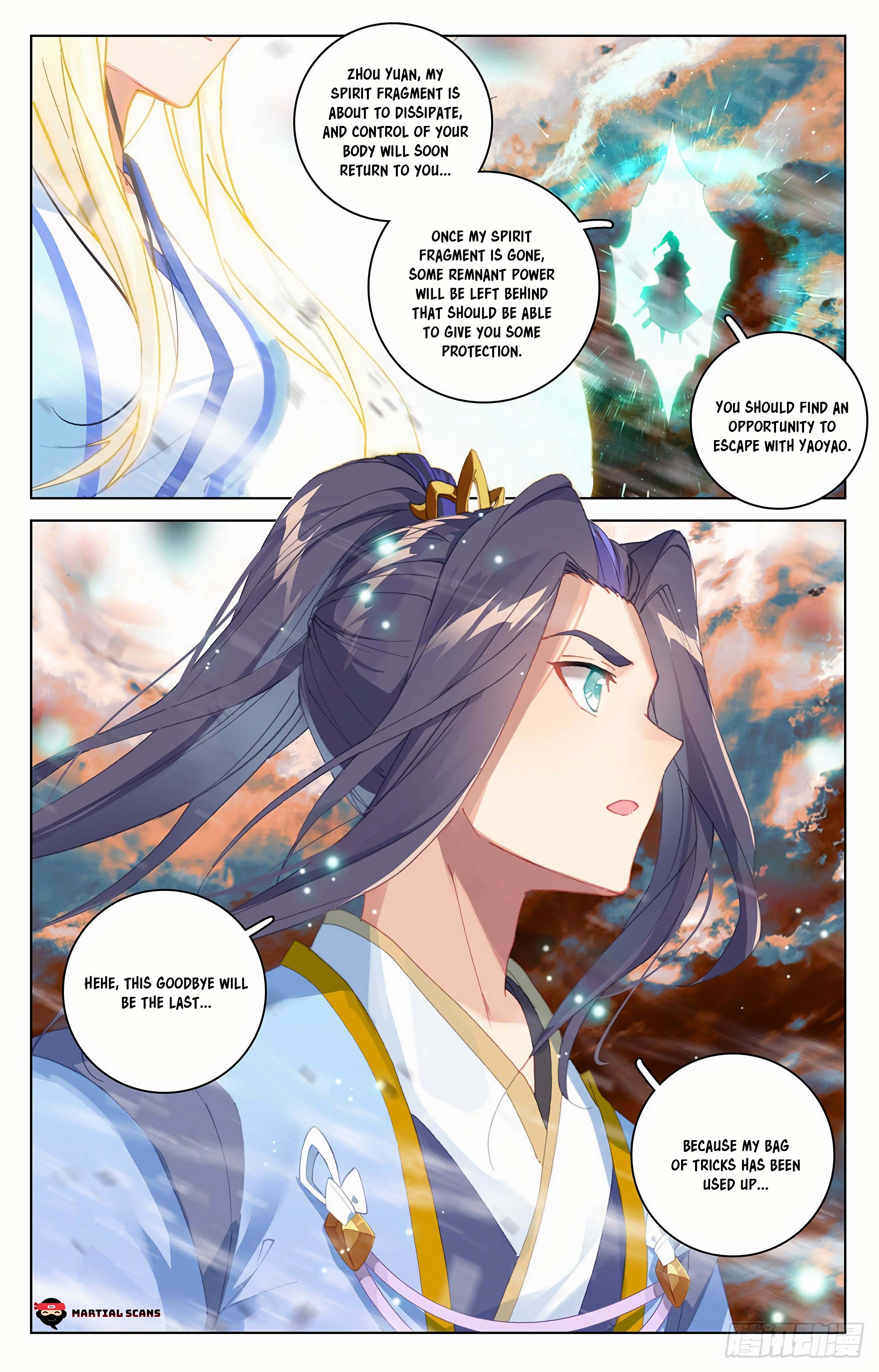 Read Dragon Prince Yuan EN Manga Online