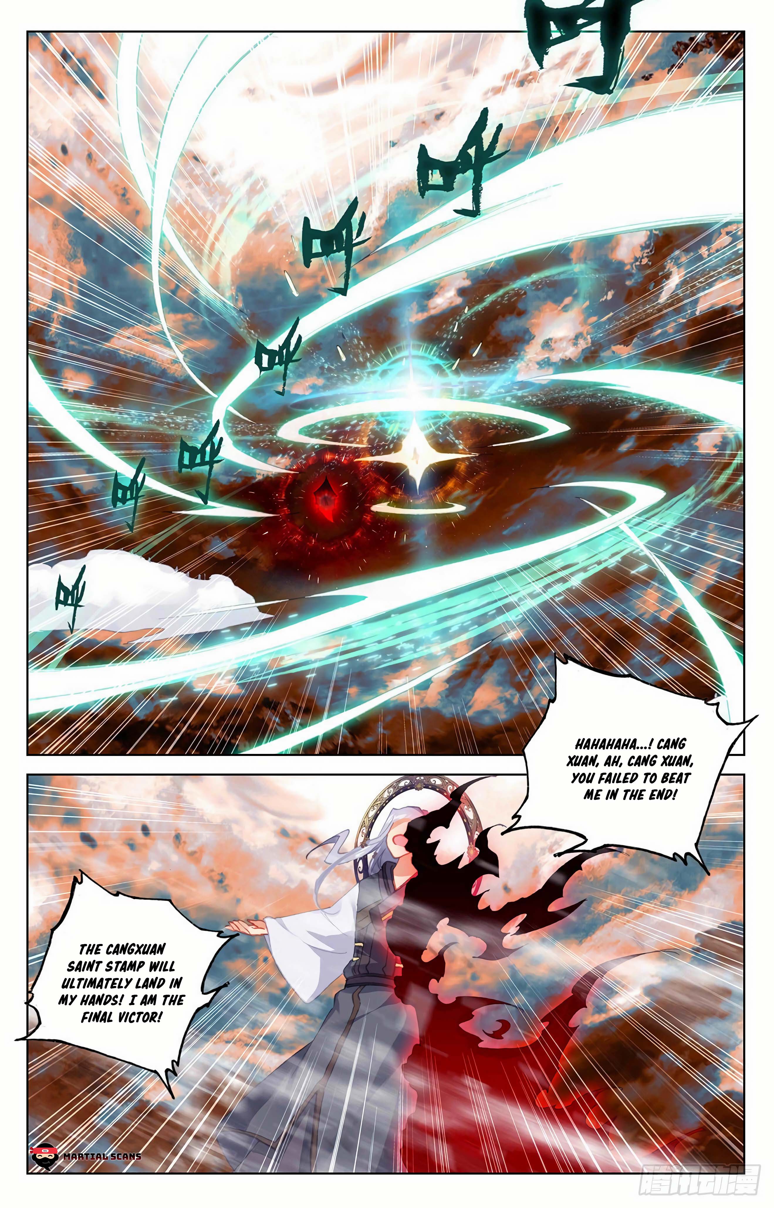 Read Dragon Prince Yuan EN Manga Online