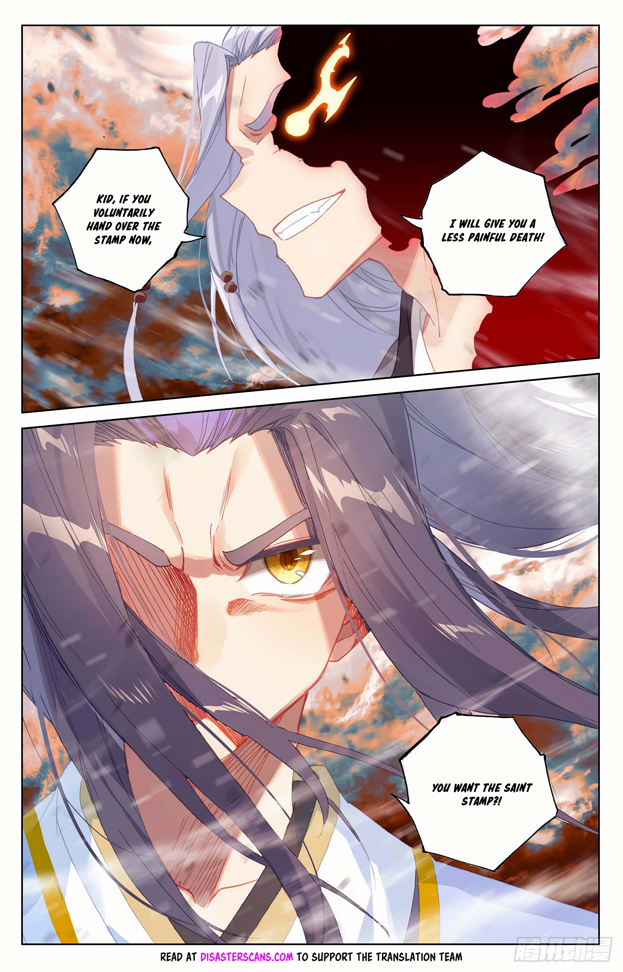 Read Dragon Prince Yuan EN Manga Online
