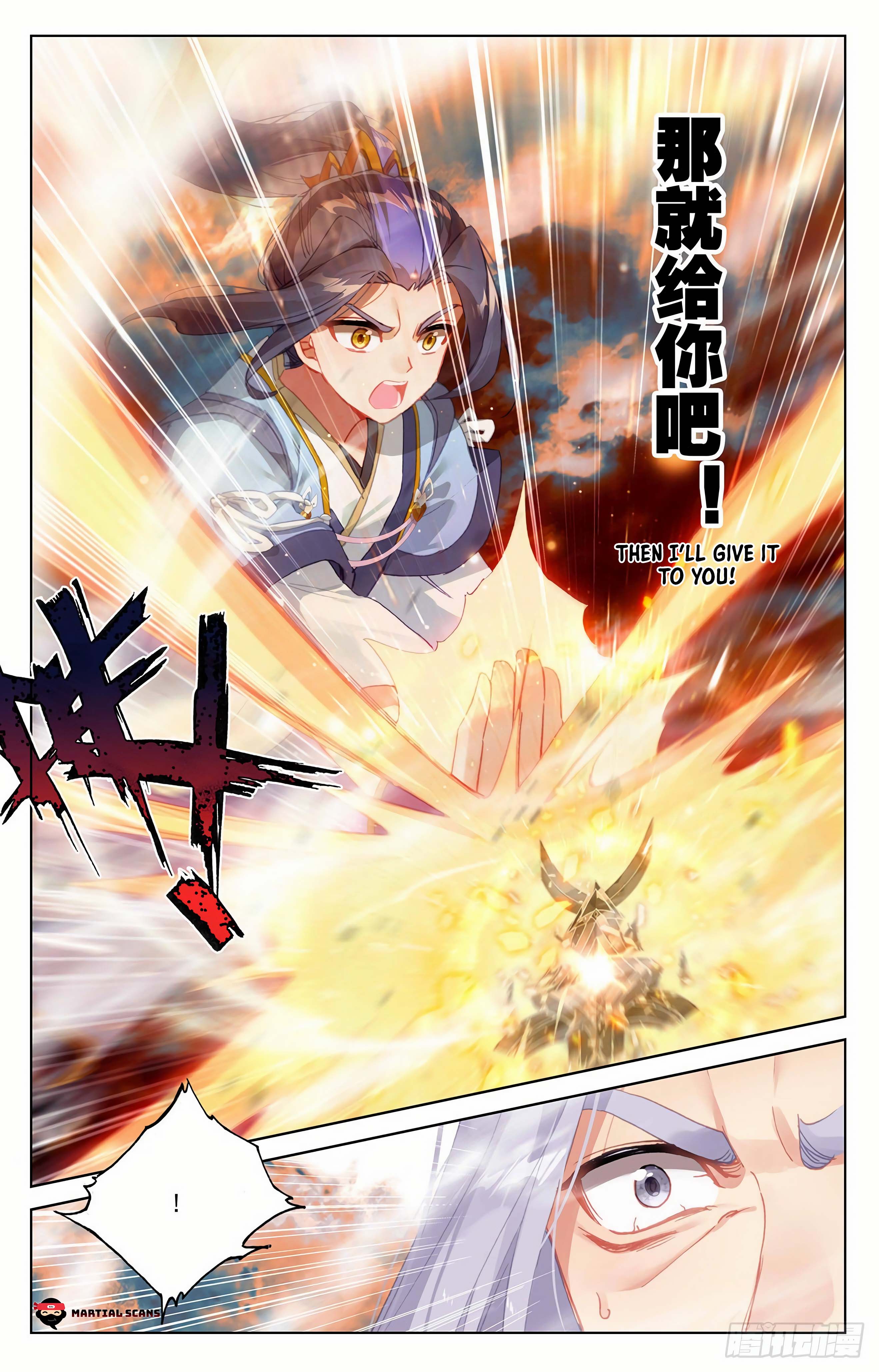 Read Dragon Prince Yuan EN Manga Online