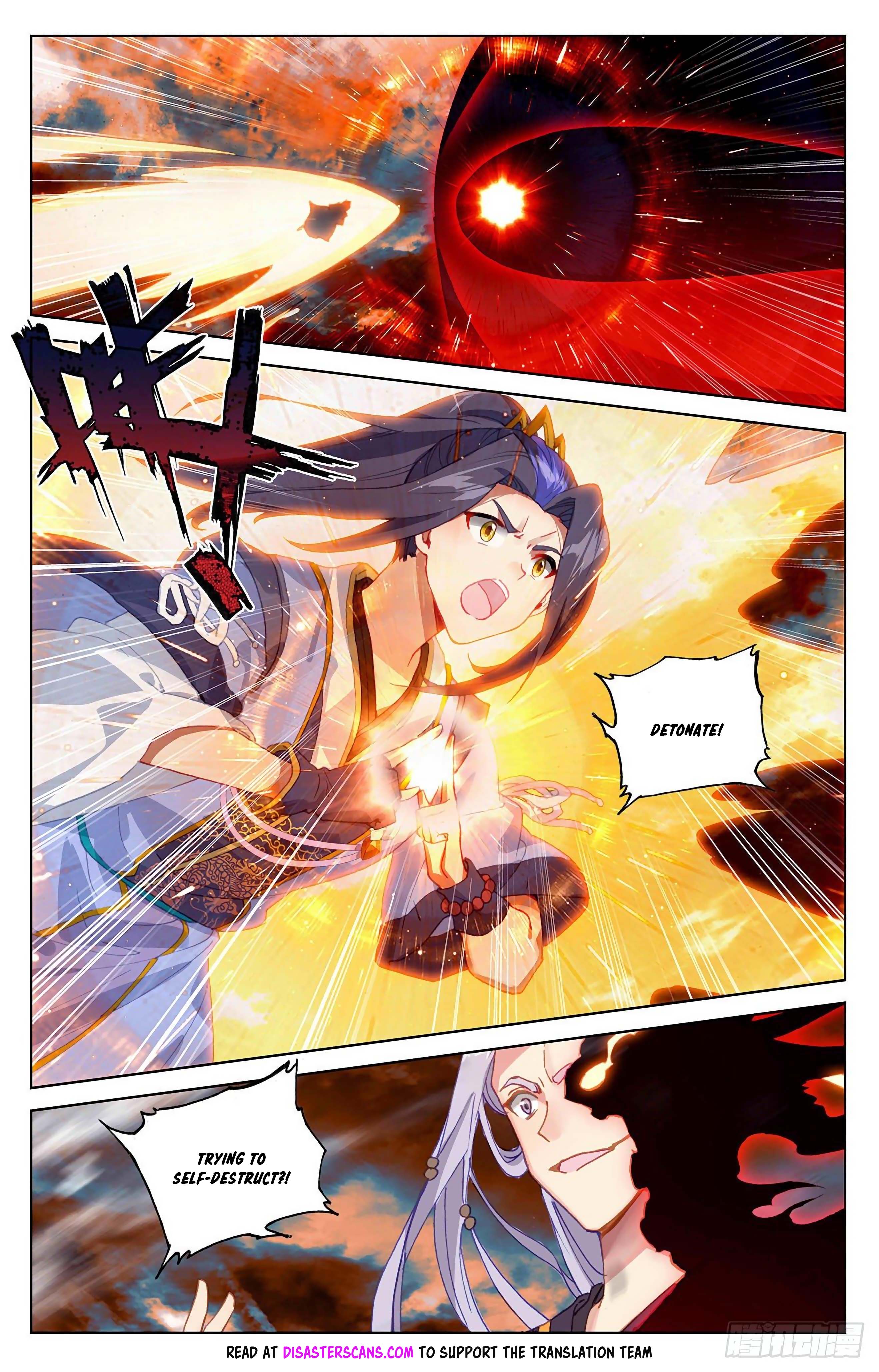 Read Dragon Prince Yuan EN Manga Online
