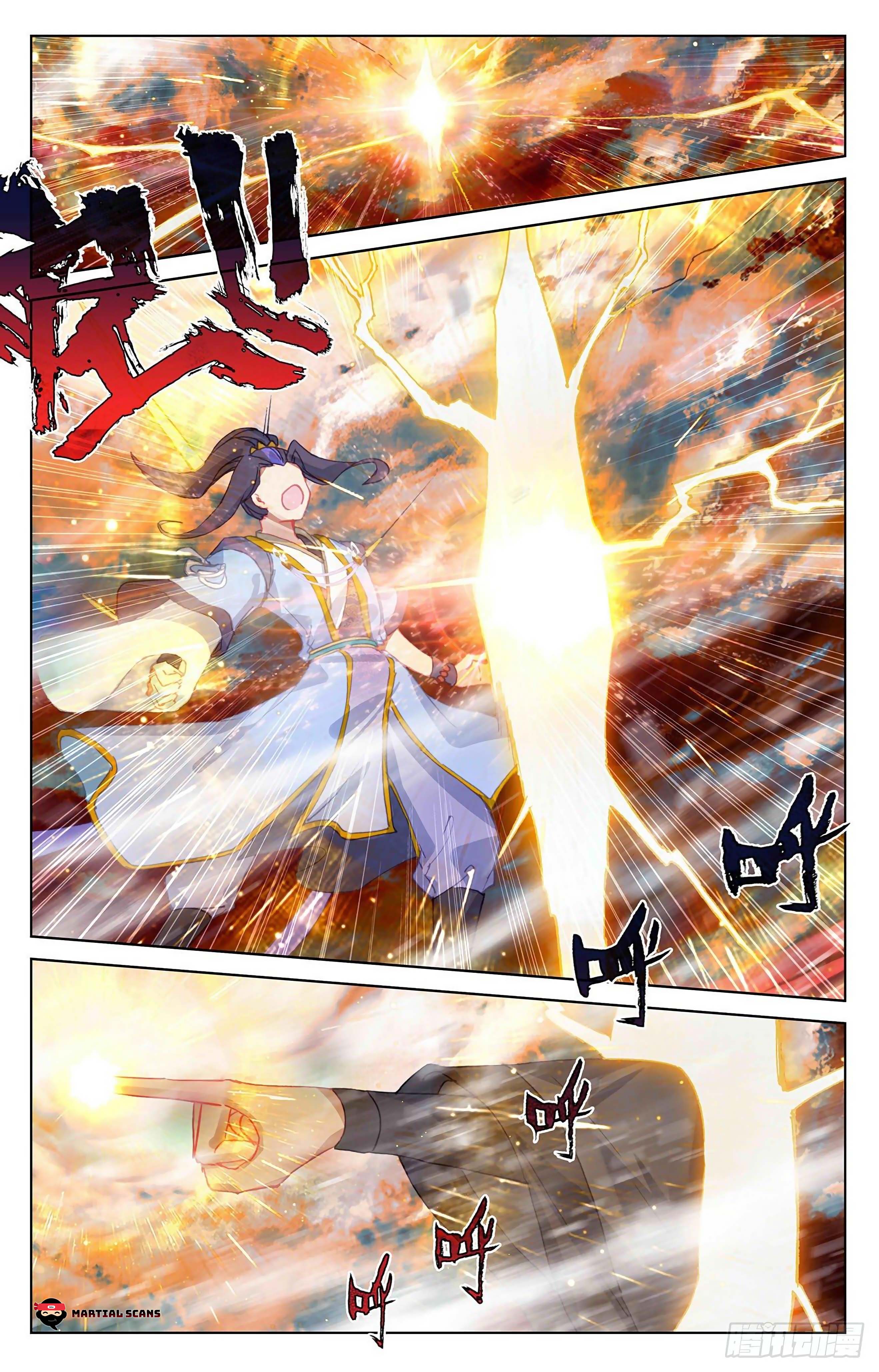 Read Dragon Prince Yuan EN Manga Online