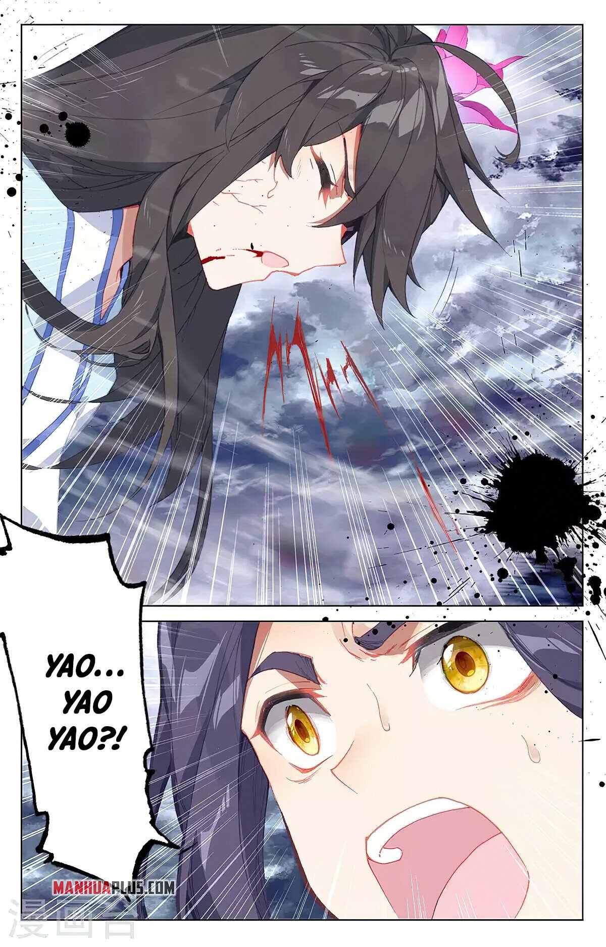 Read Dragon Prince Yuan EN Manga Online