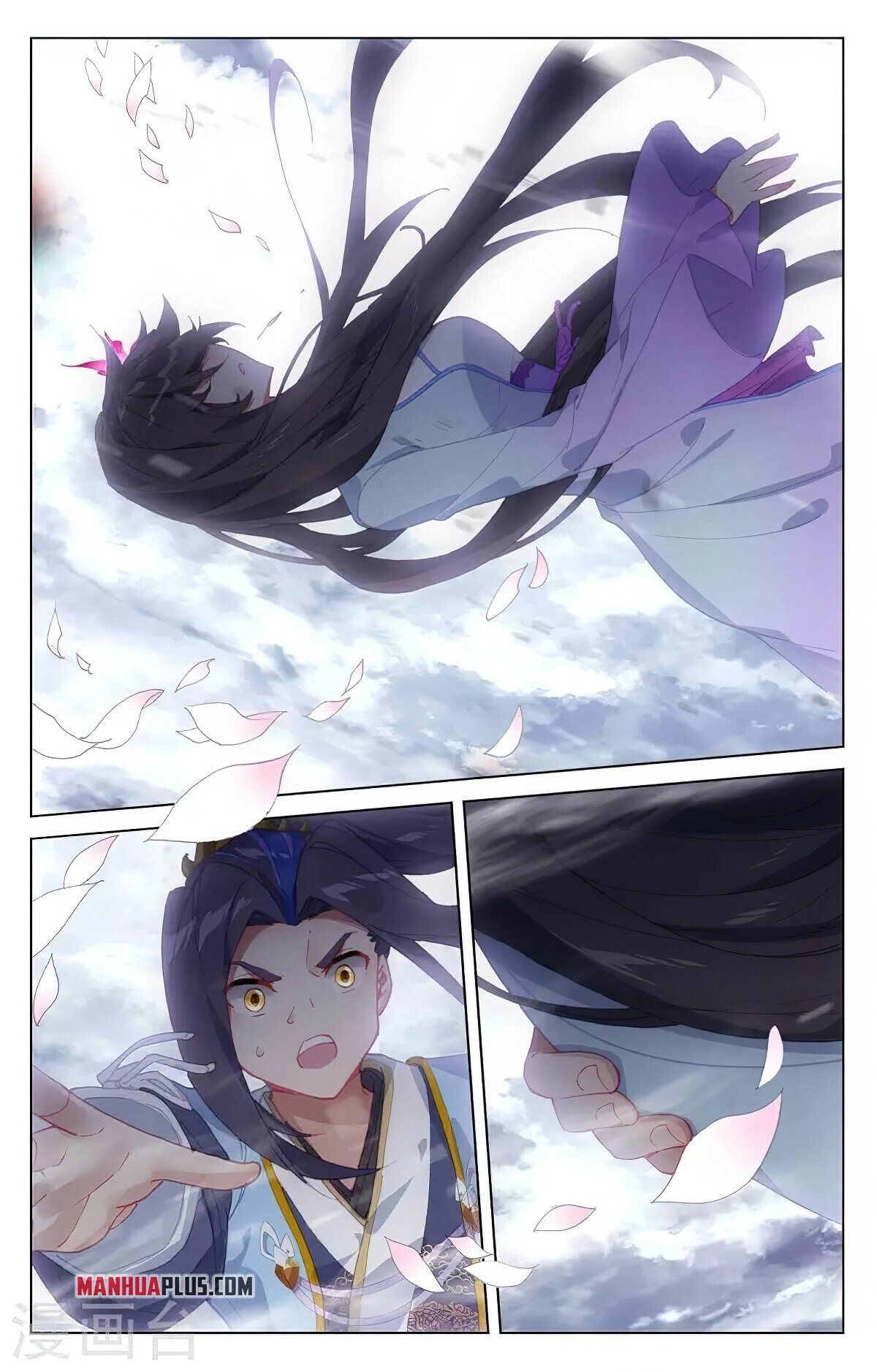 Read Dragon Prince Yuan EN Manga Online