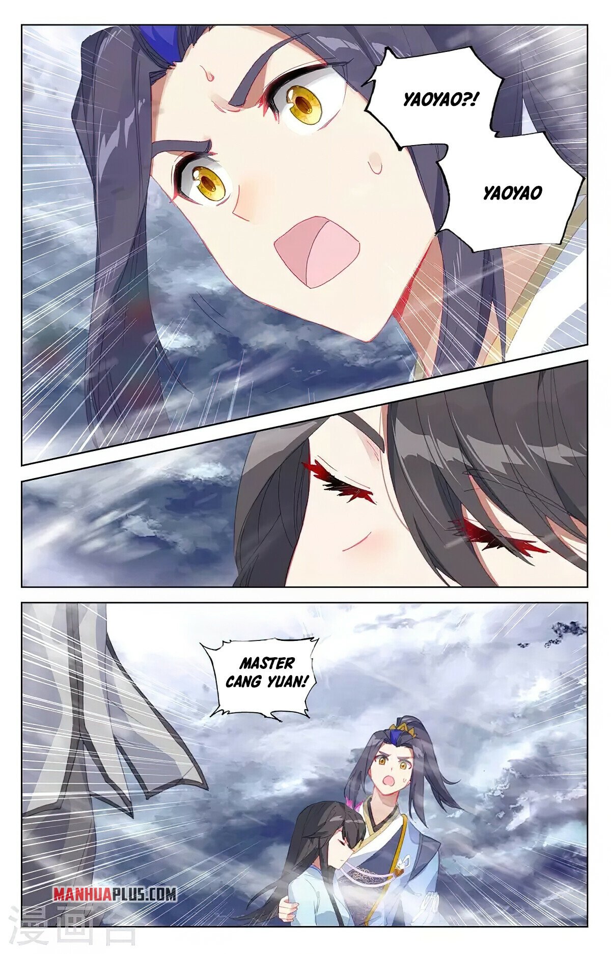 Read Dragon Prince Yuan EN Manga Online
