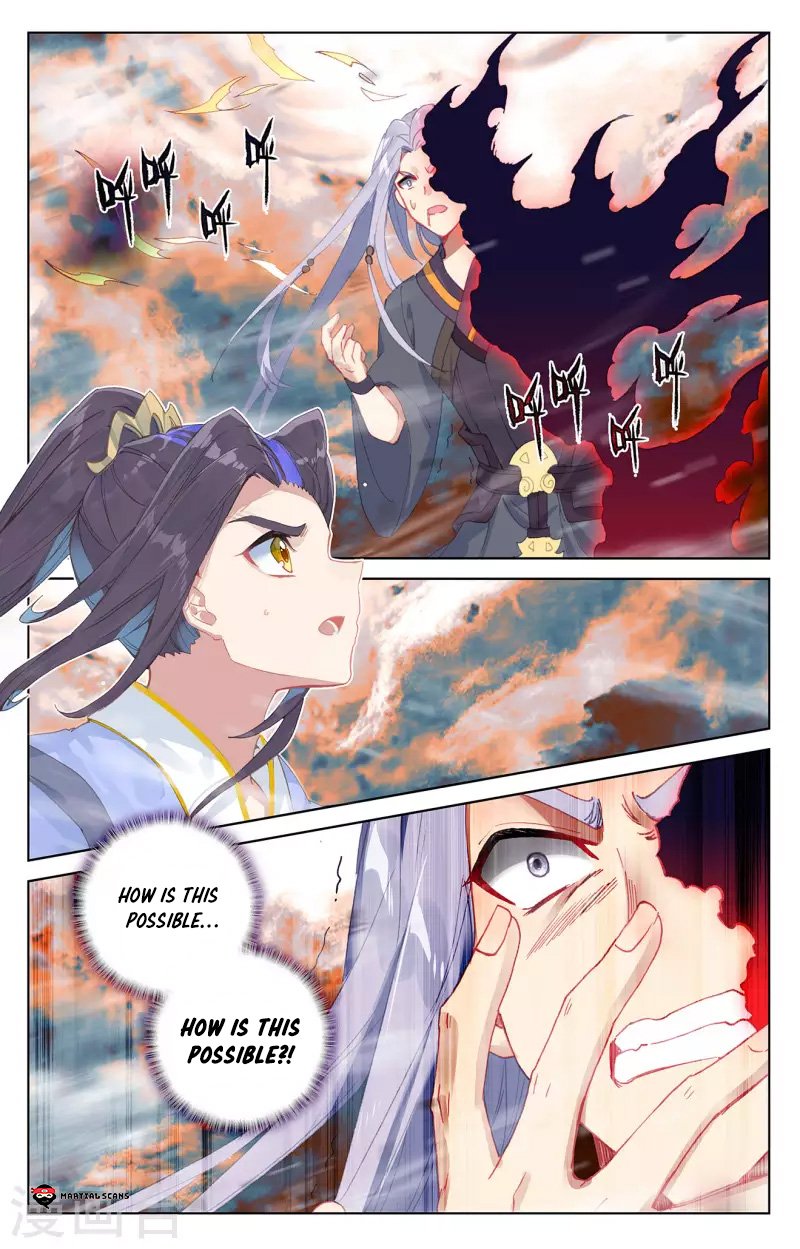 Read Dragon Prince Yuan EN Manga Online