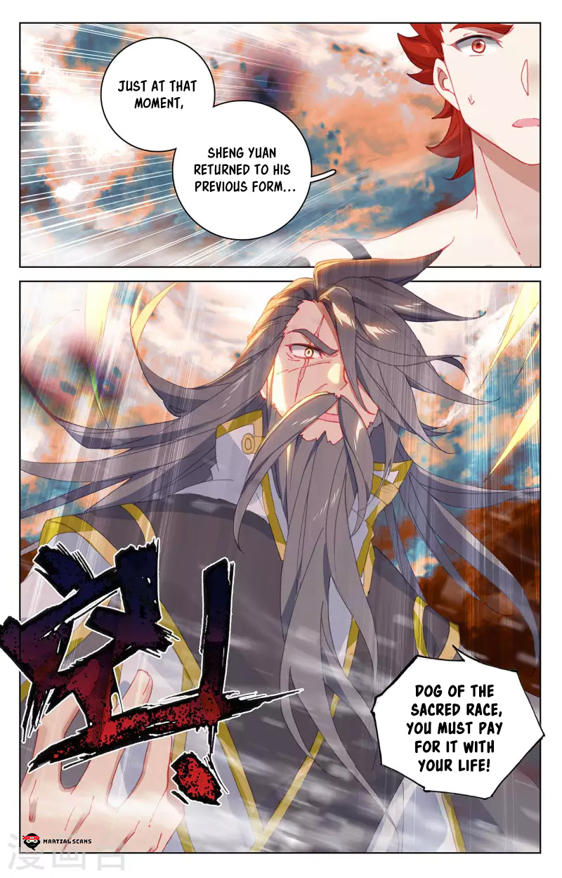 Read Dragon Prince Yuan EN Manga Online