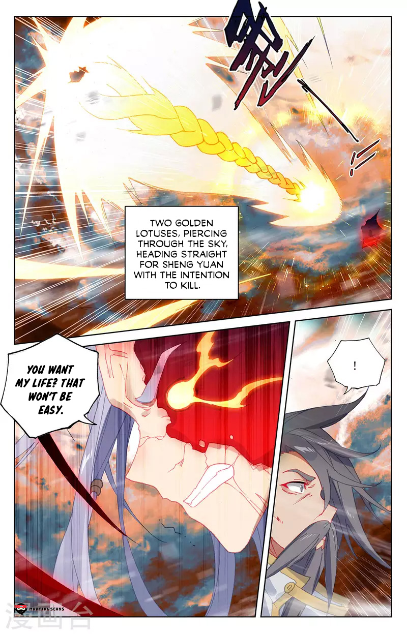 Read Dragon Prince Yuan EN Manga Online