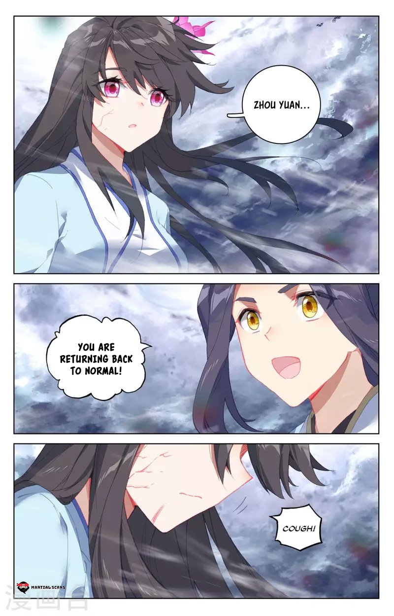 Read Dragon Prince Yuan EN Manga Online
