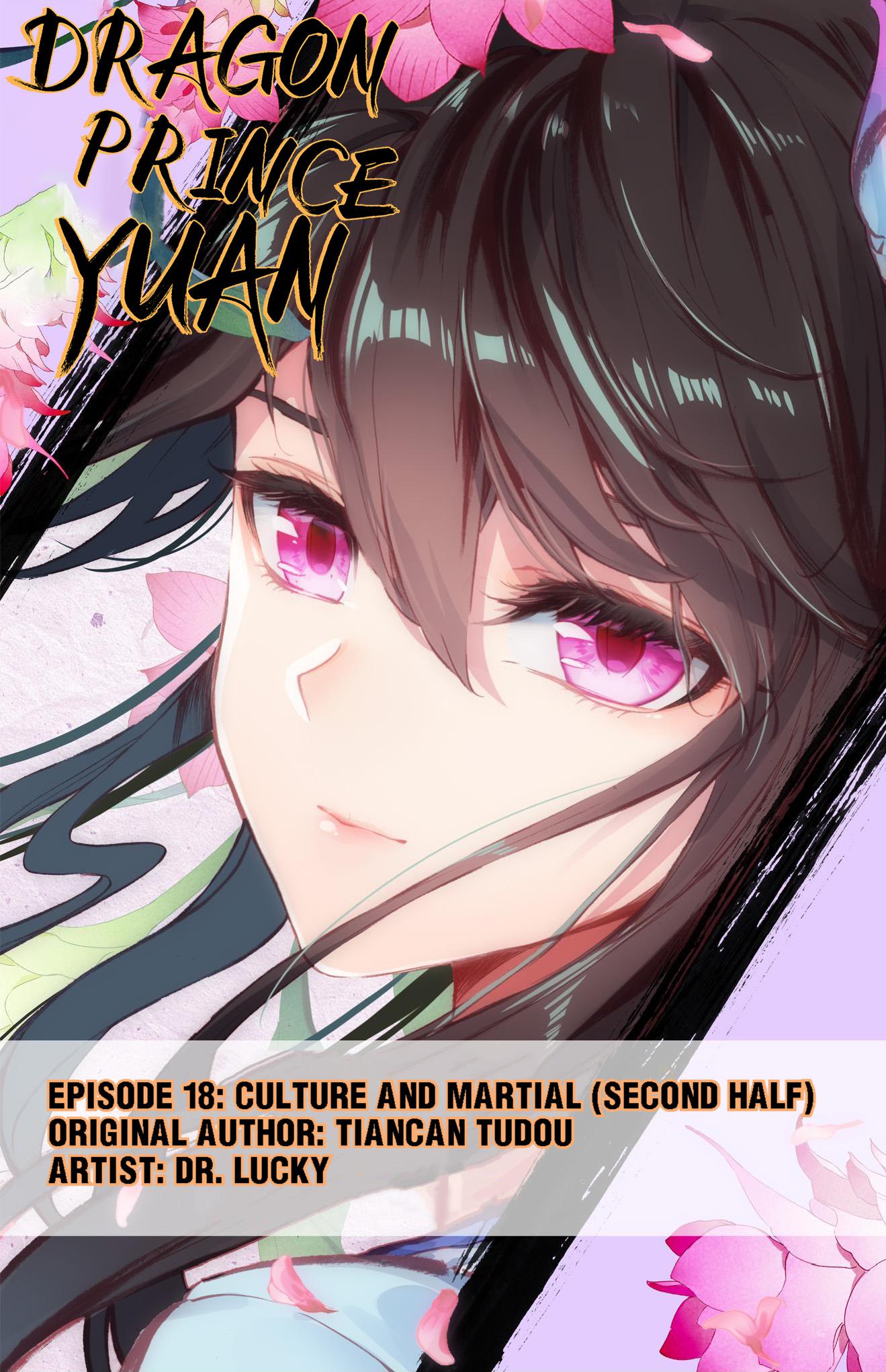 Read Dragon Prince Yuan EN Manga Online