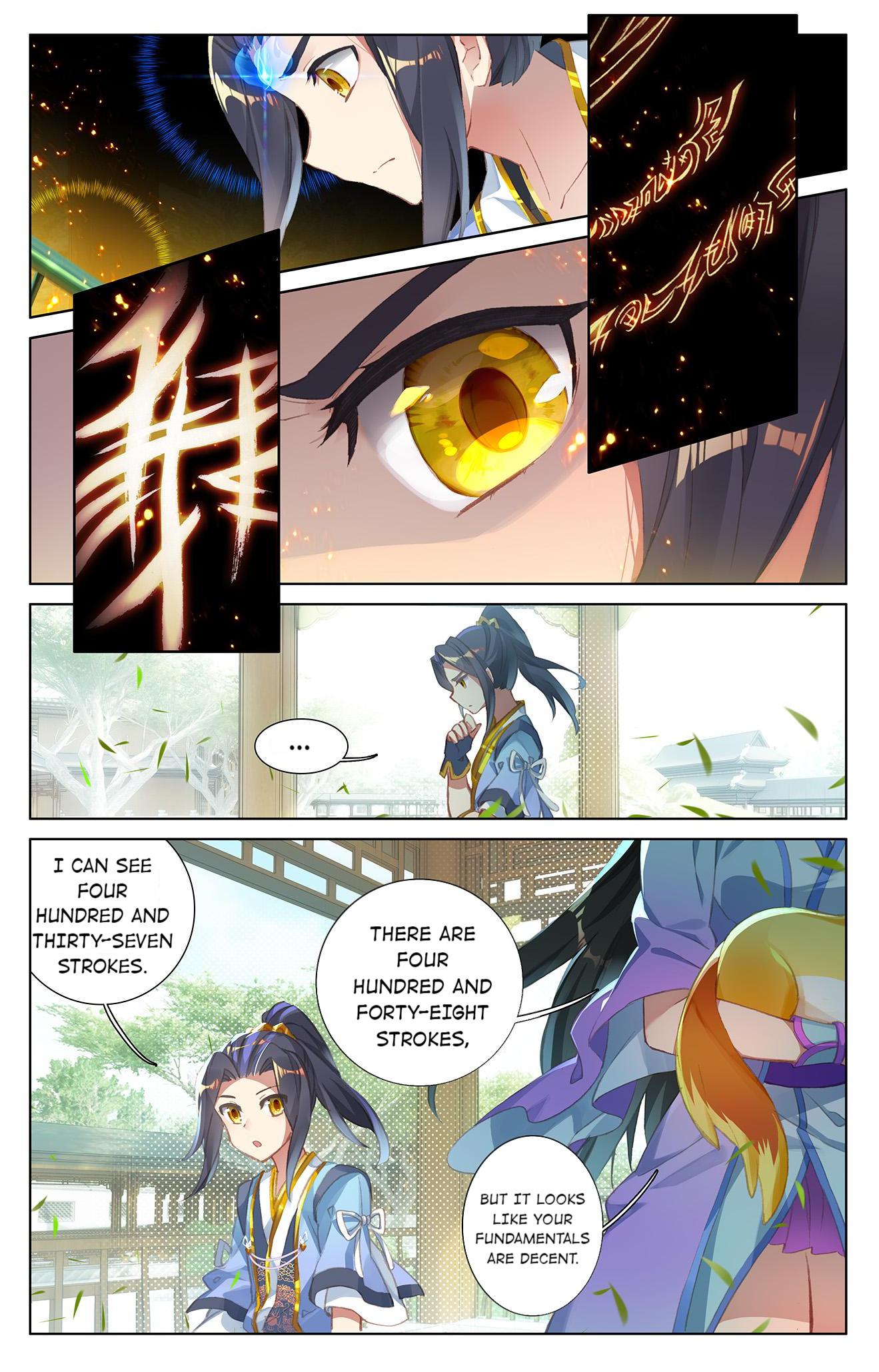 Read Dragon Prince Yuan EN Manga Online