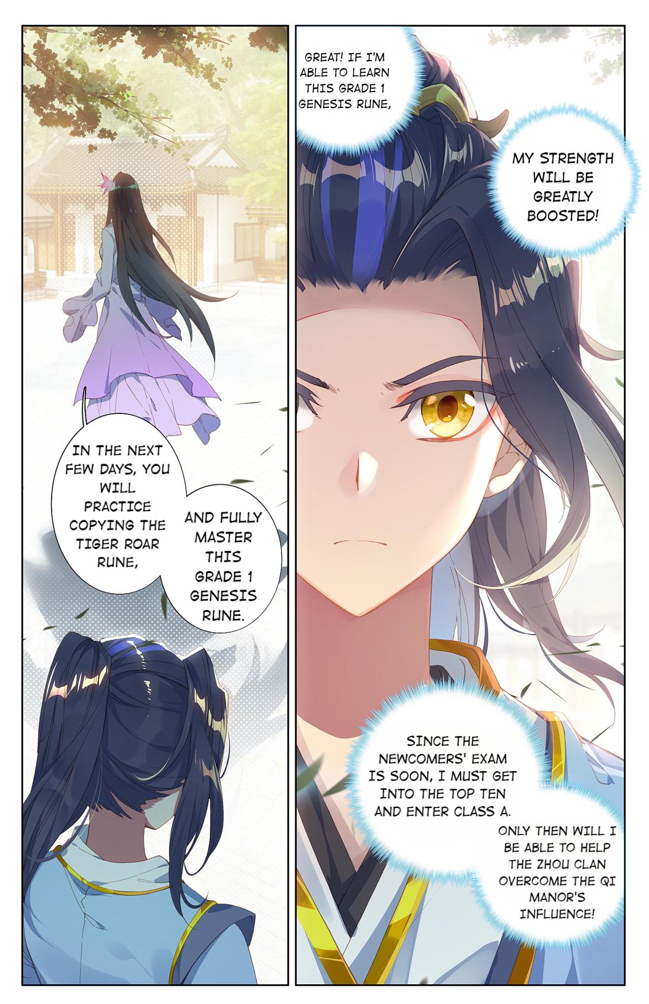 Read Dragon Prince Yuan EN Manga Online