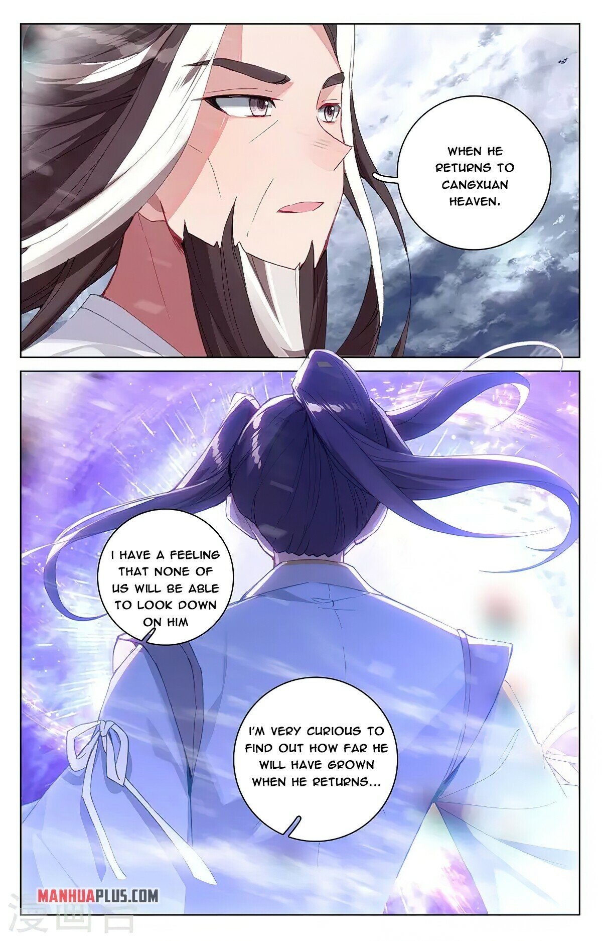 Read Dragon Prince Yuan EN Manga Online