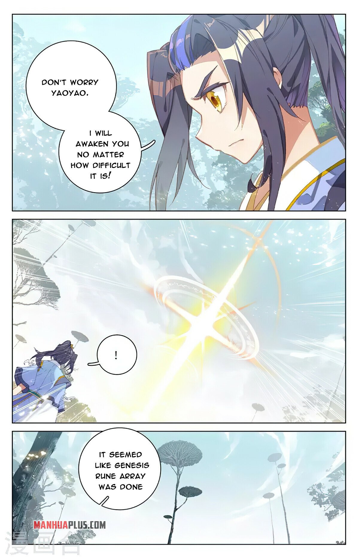 Read Dragon Prince Yuan EN Manga Online
