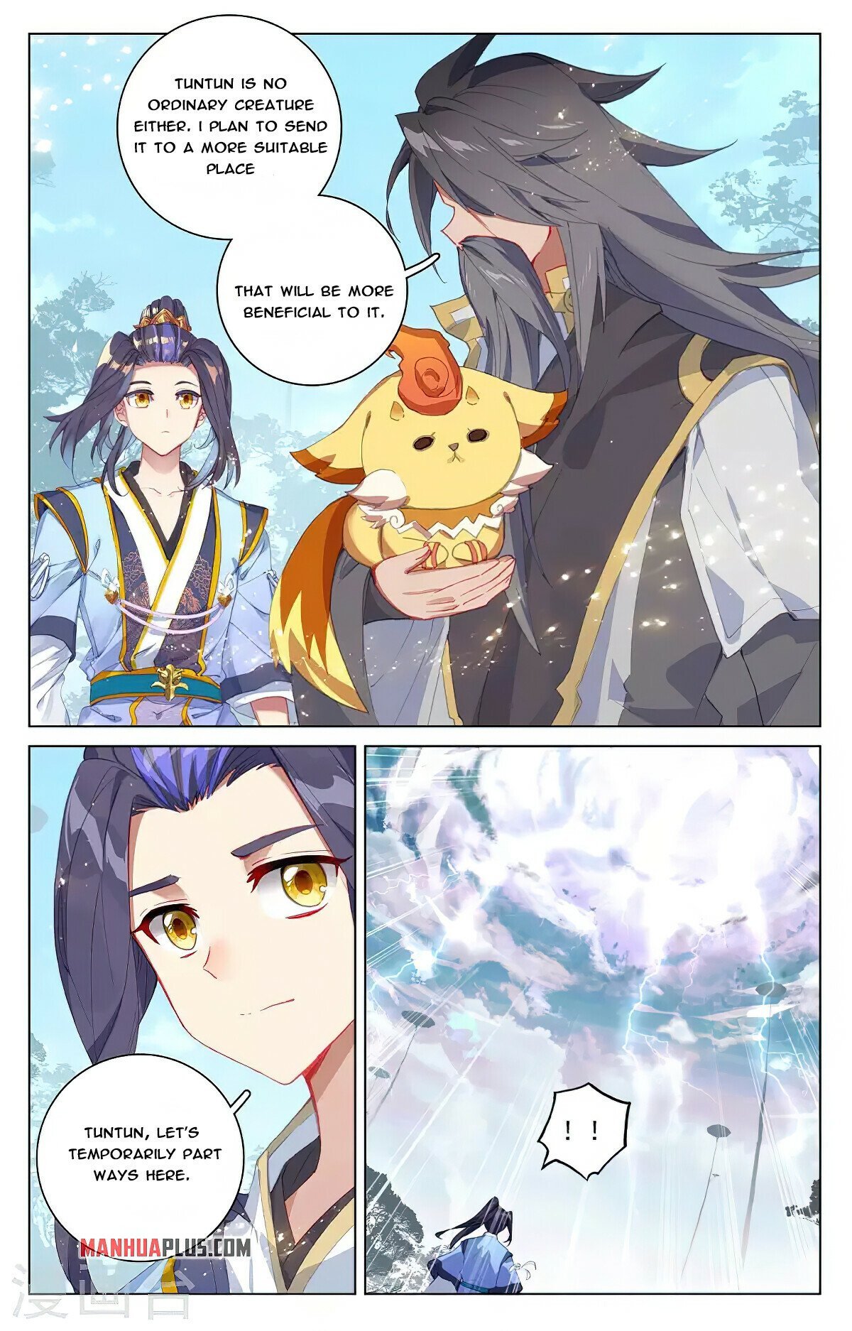 Read Dragon Prince Yuan EN Manga Online