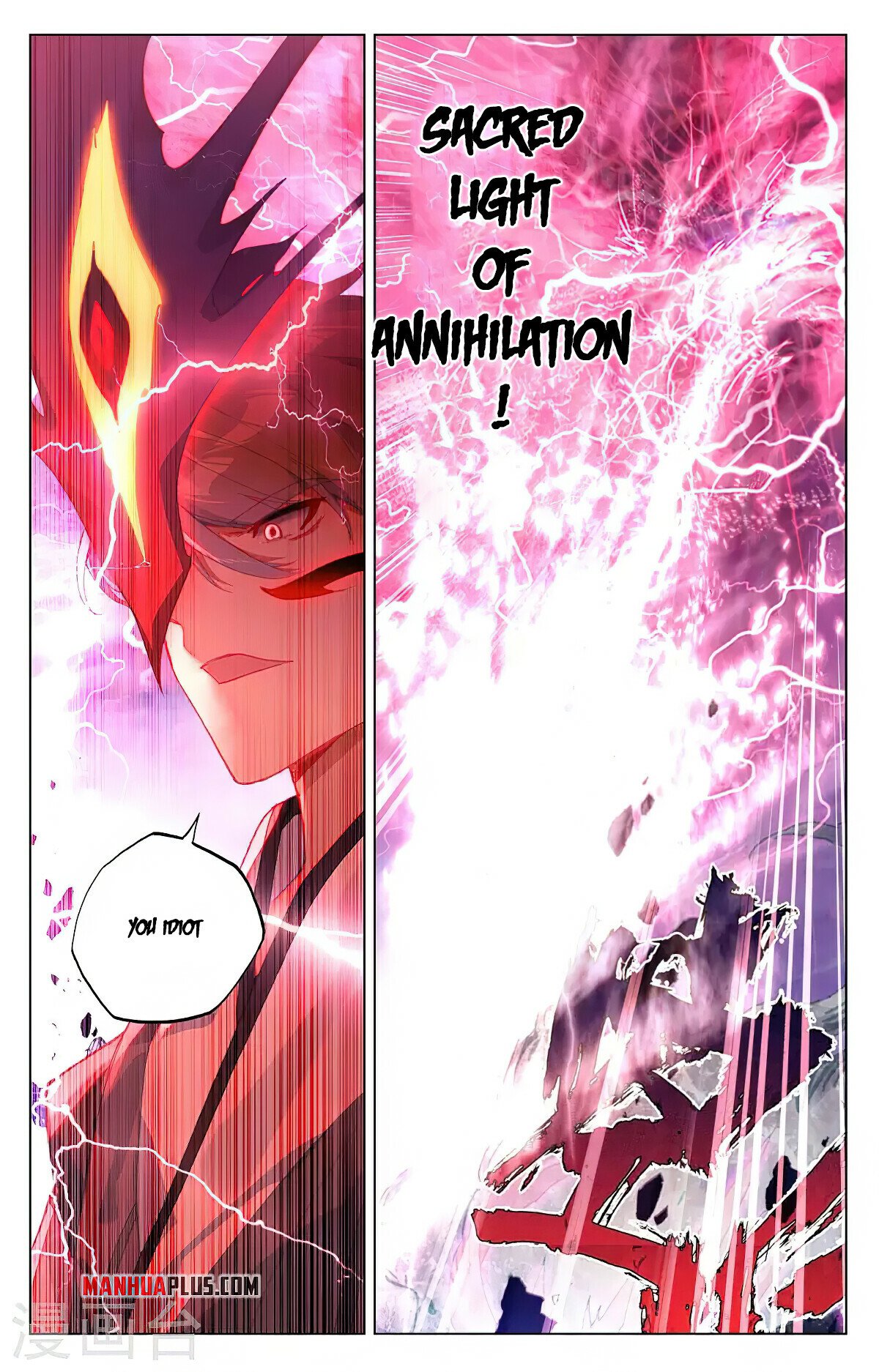 Read Dragon Prince Yuan EN Manga Online