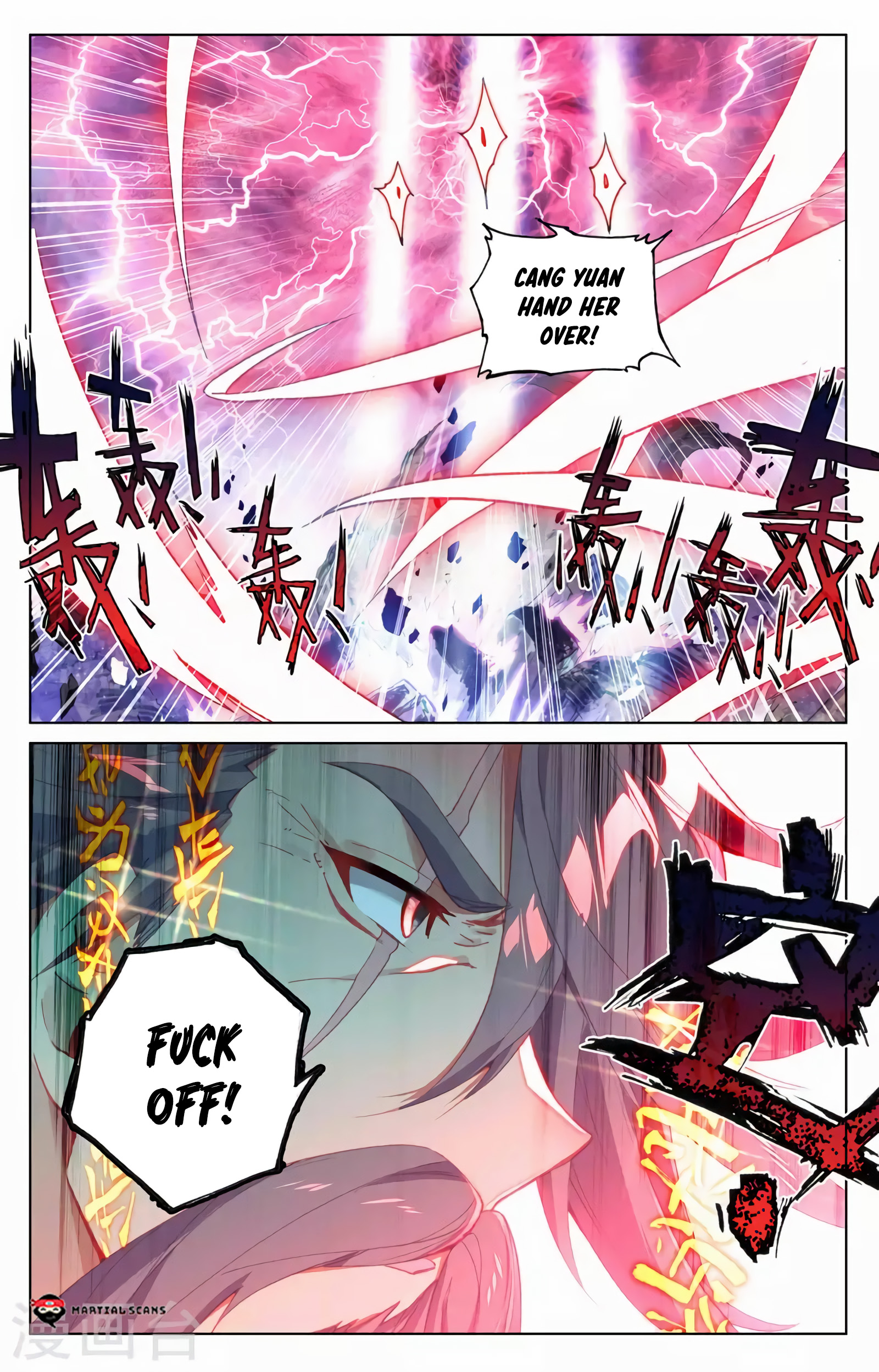 Read Dragon Prince Yuan EN Manga Online