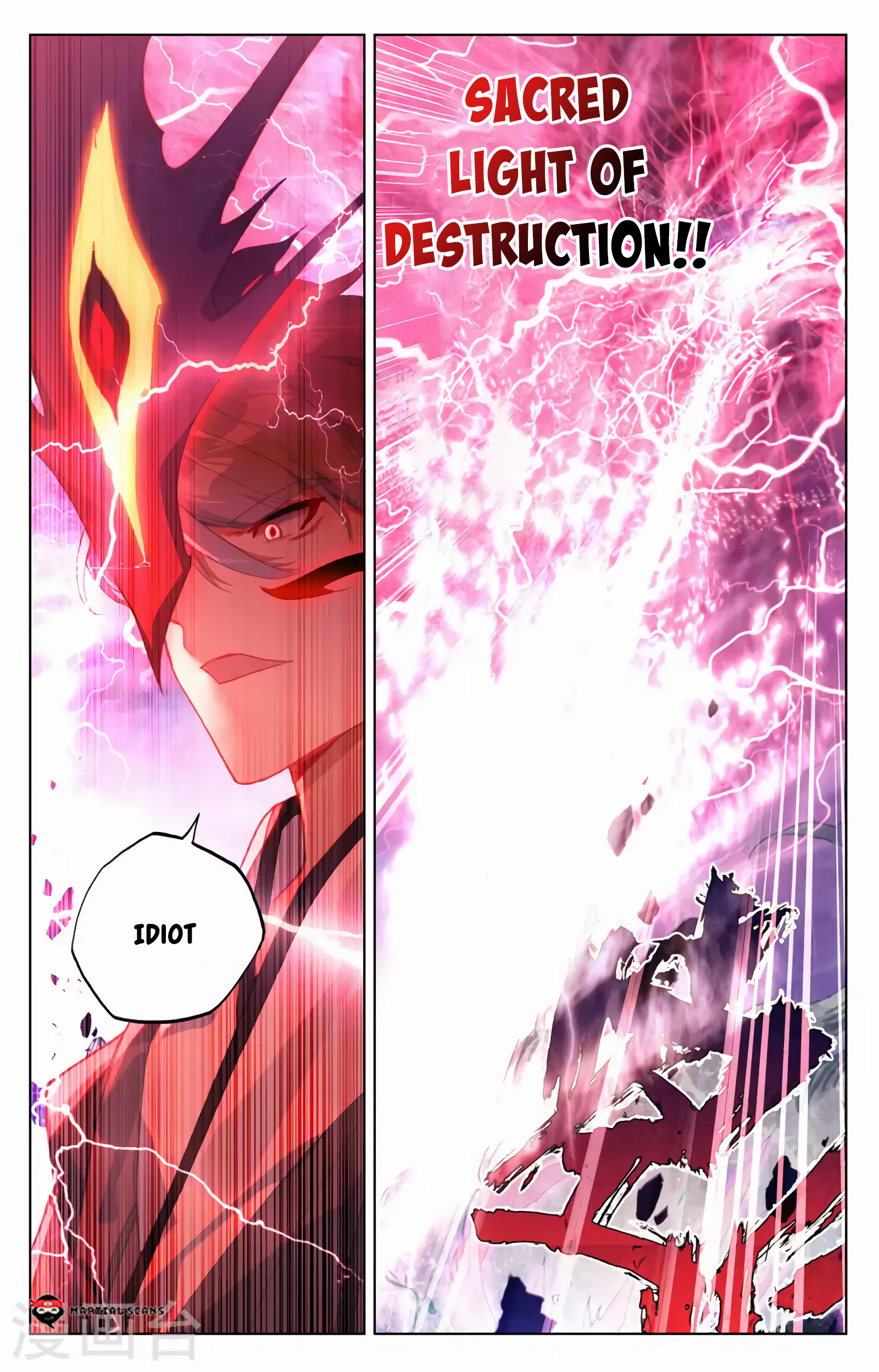 Read Dragon Prince Yuan EN Manga Online