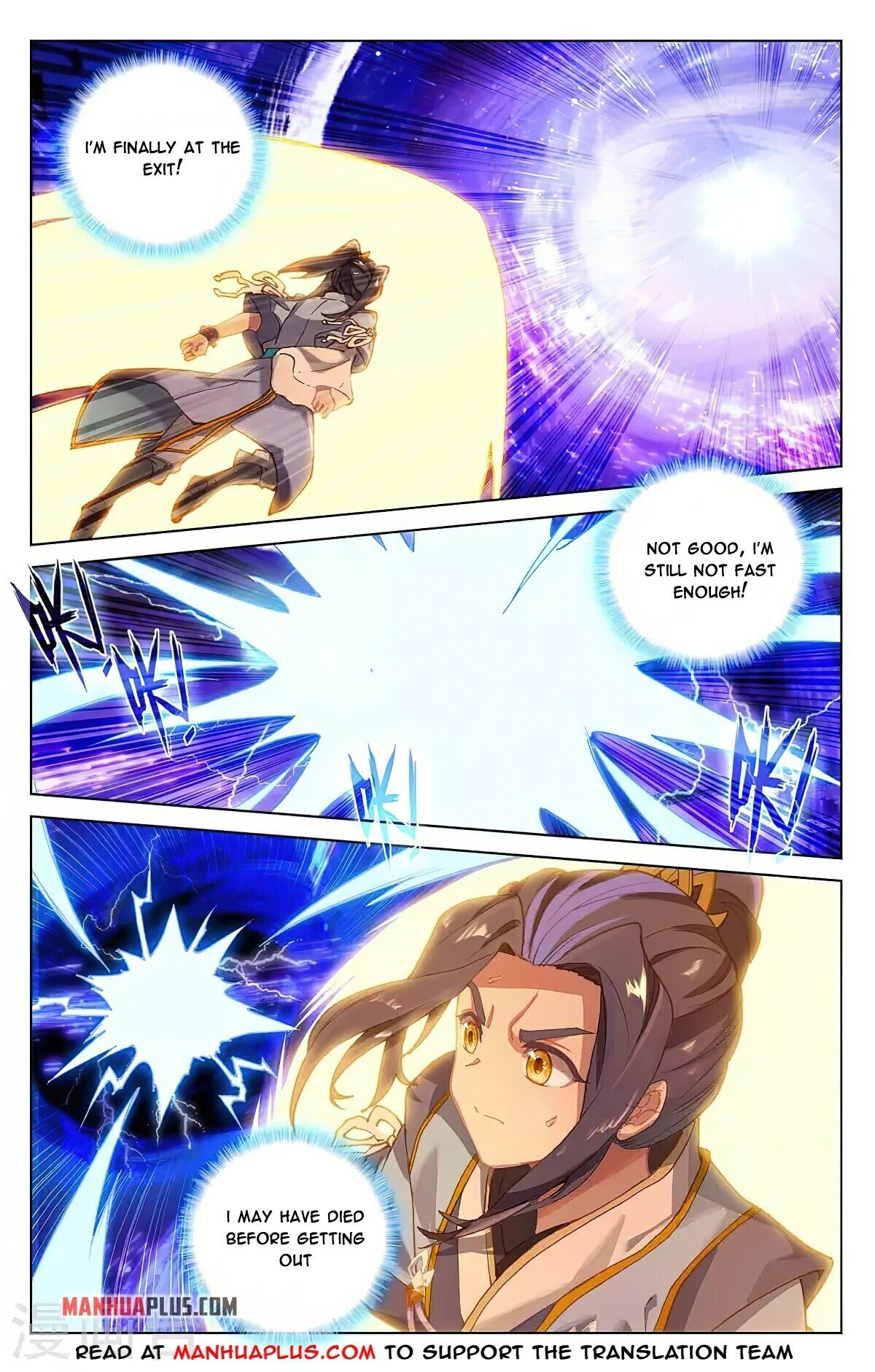 Read Dragon Prince Yuan EN Manga Online