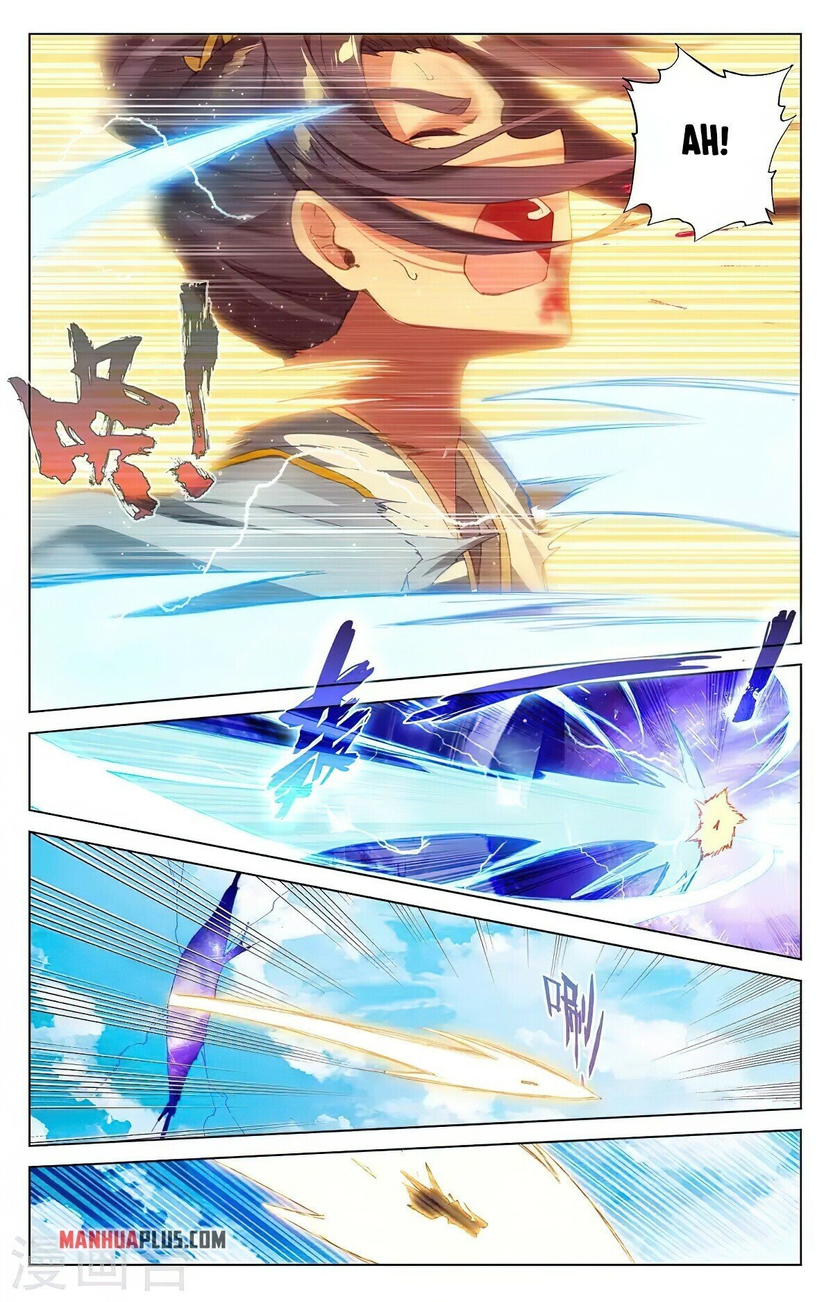 Read Dragon Prince Yuan EN Manga Online