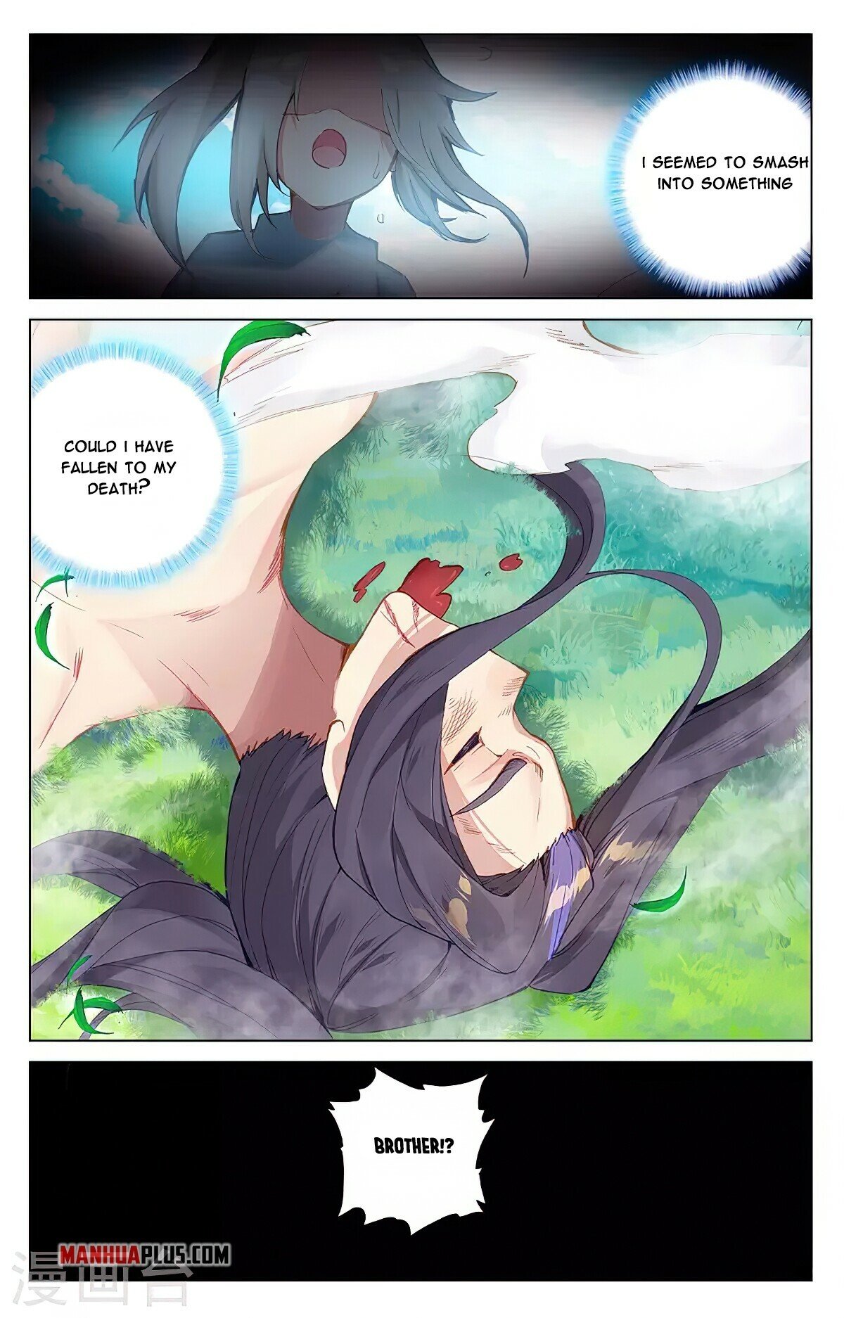 Read Dragon Prince Yuan EN Manga Online