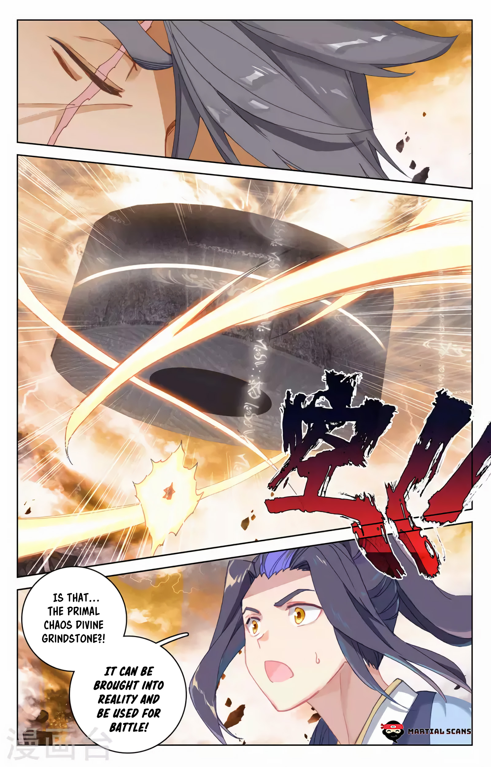 Read Dragon Prince Yuan EN Manga Online