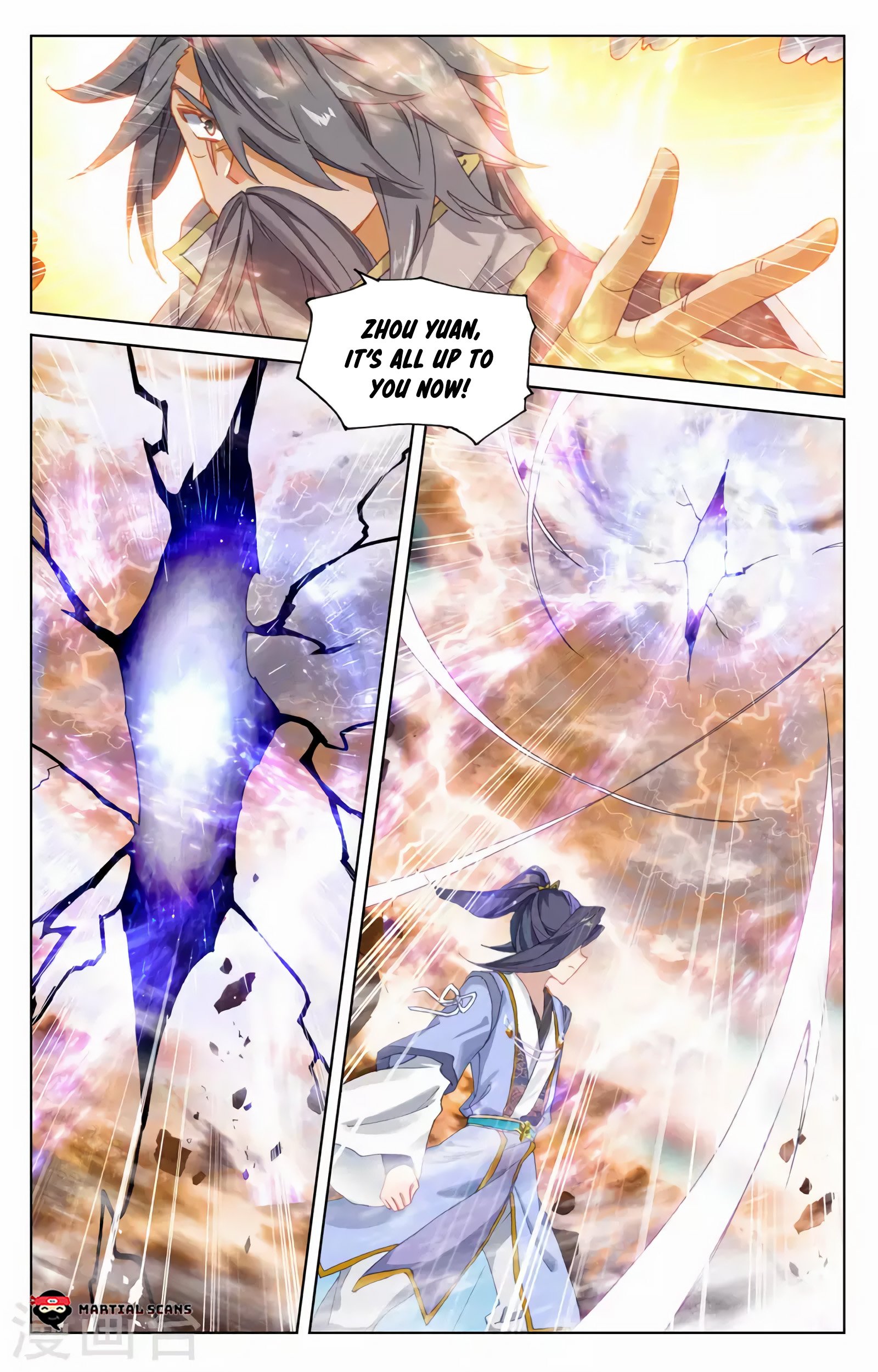 Read Dragon Prince Yuan EN Manga Online