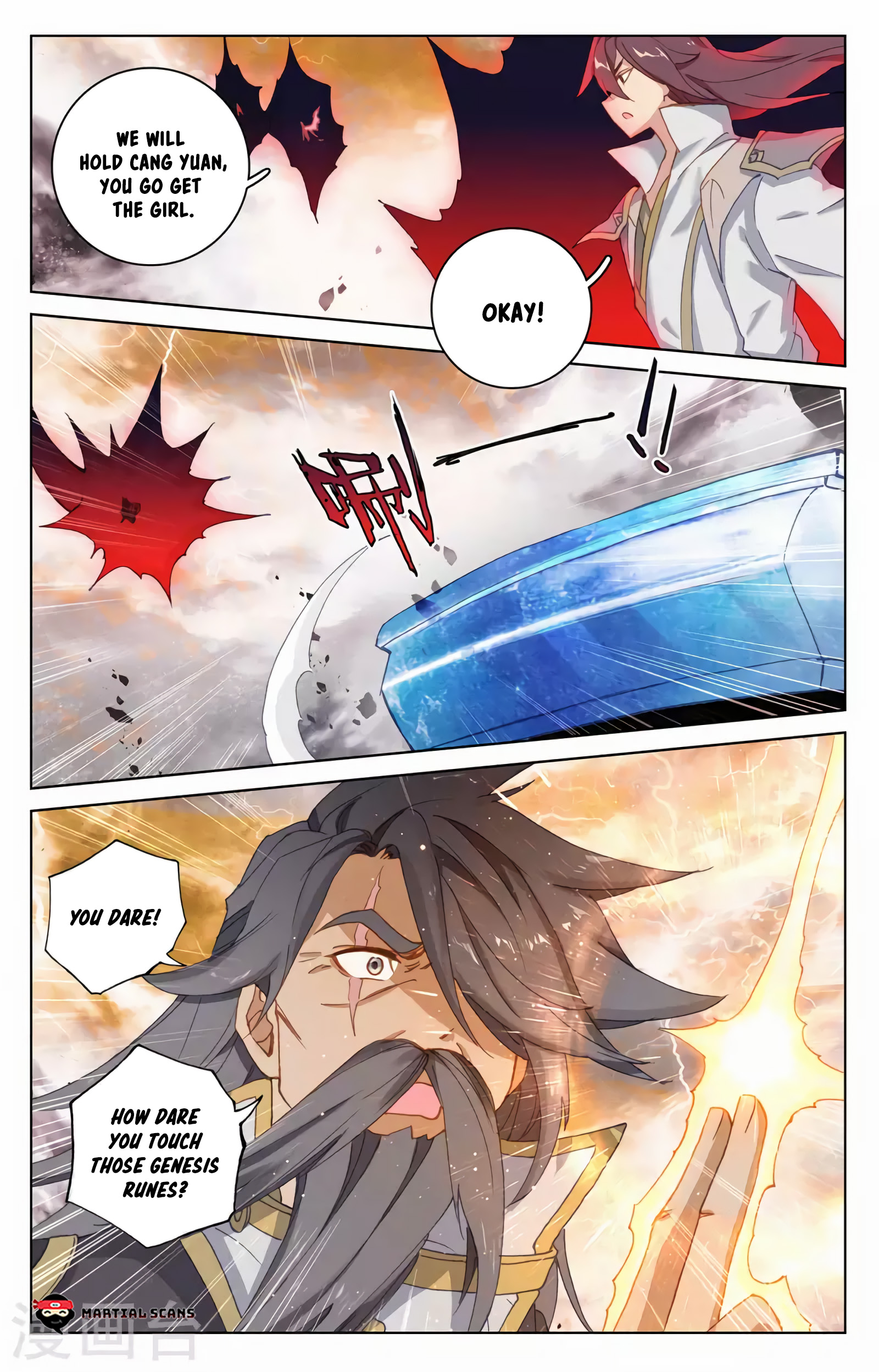 Read Dragon Prince Yuan EN Manga Online