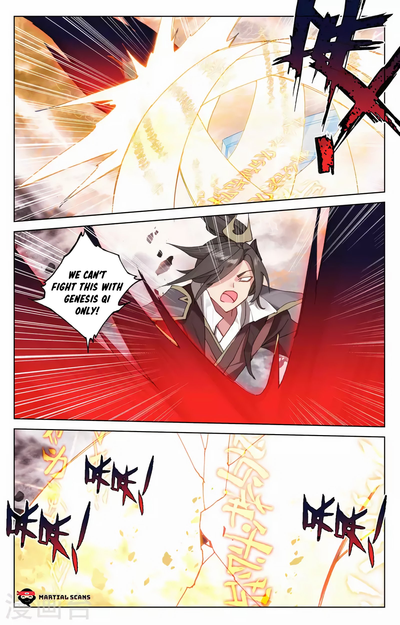 Read Dragon Prince Yuan EN Manga Online