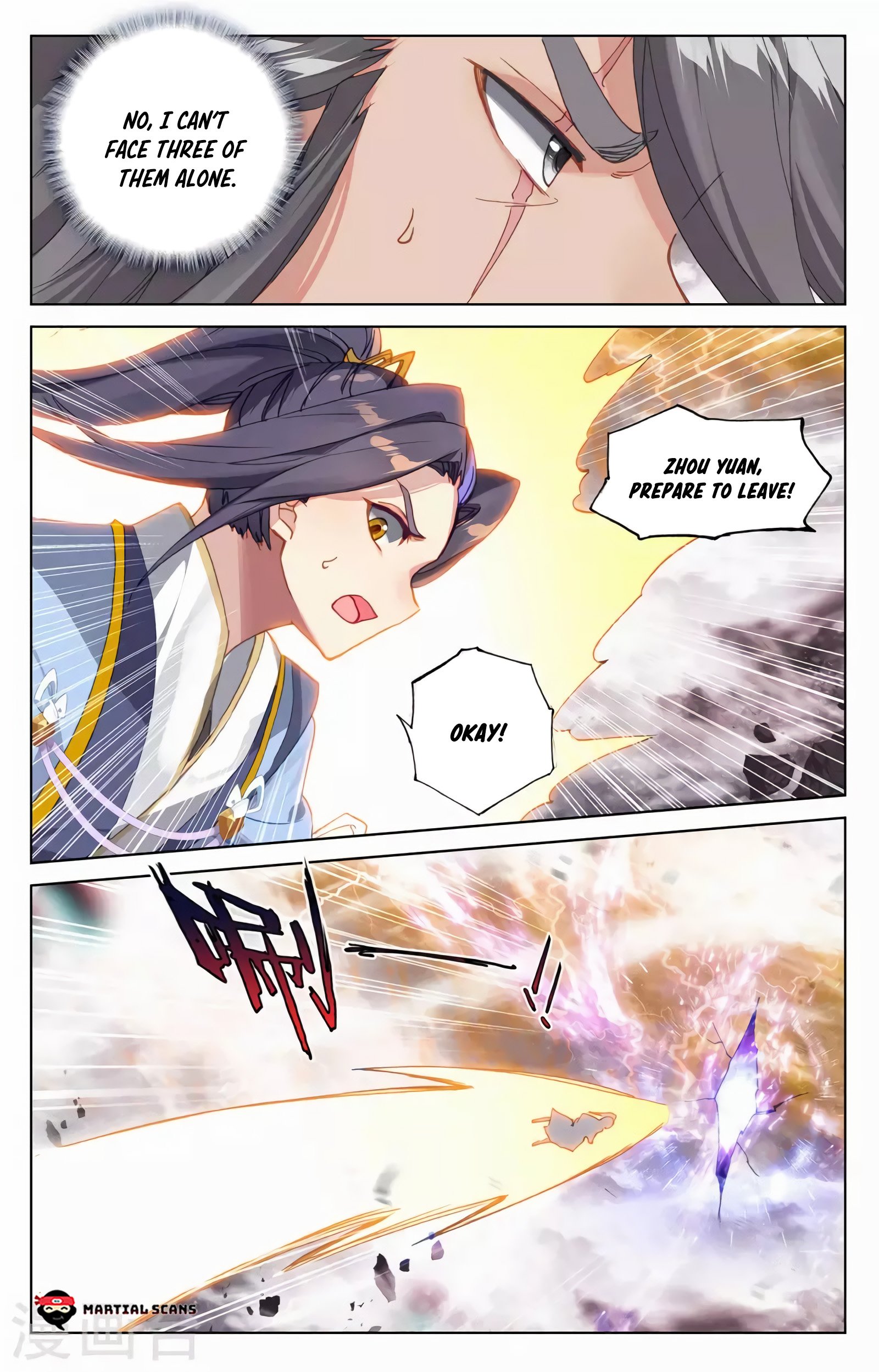 Read Dragon Prince Yuan EN Manga Online