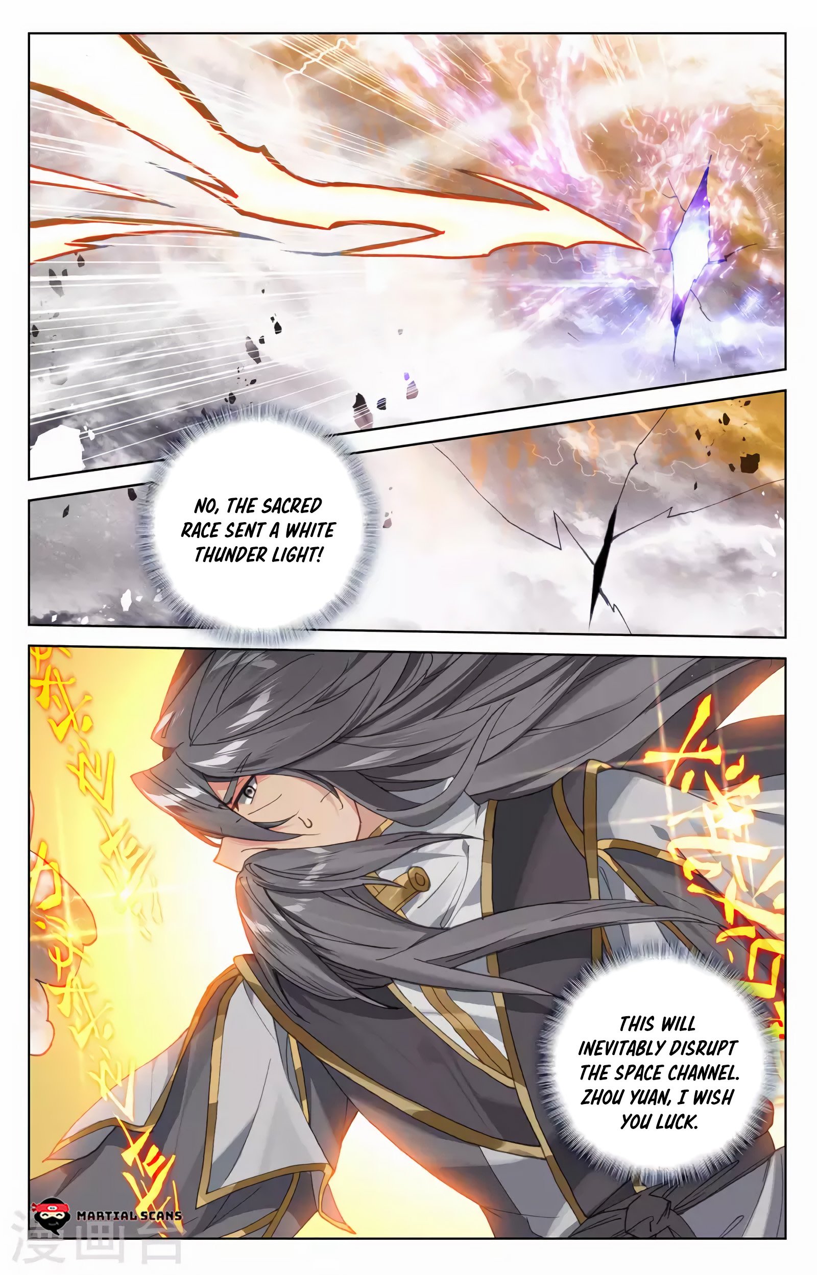 Read Dragon Prince Yuan EN Manga Online
