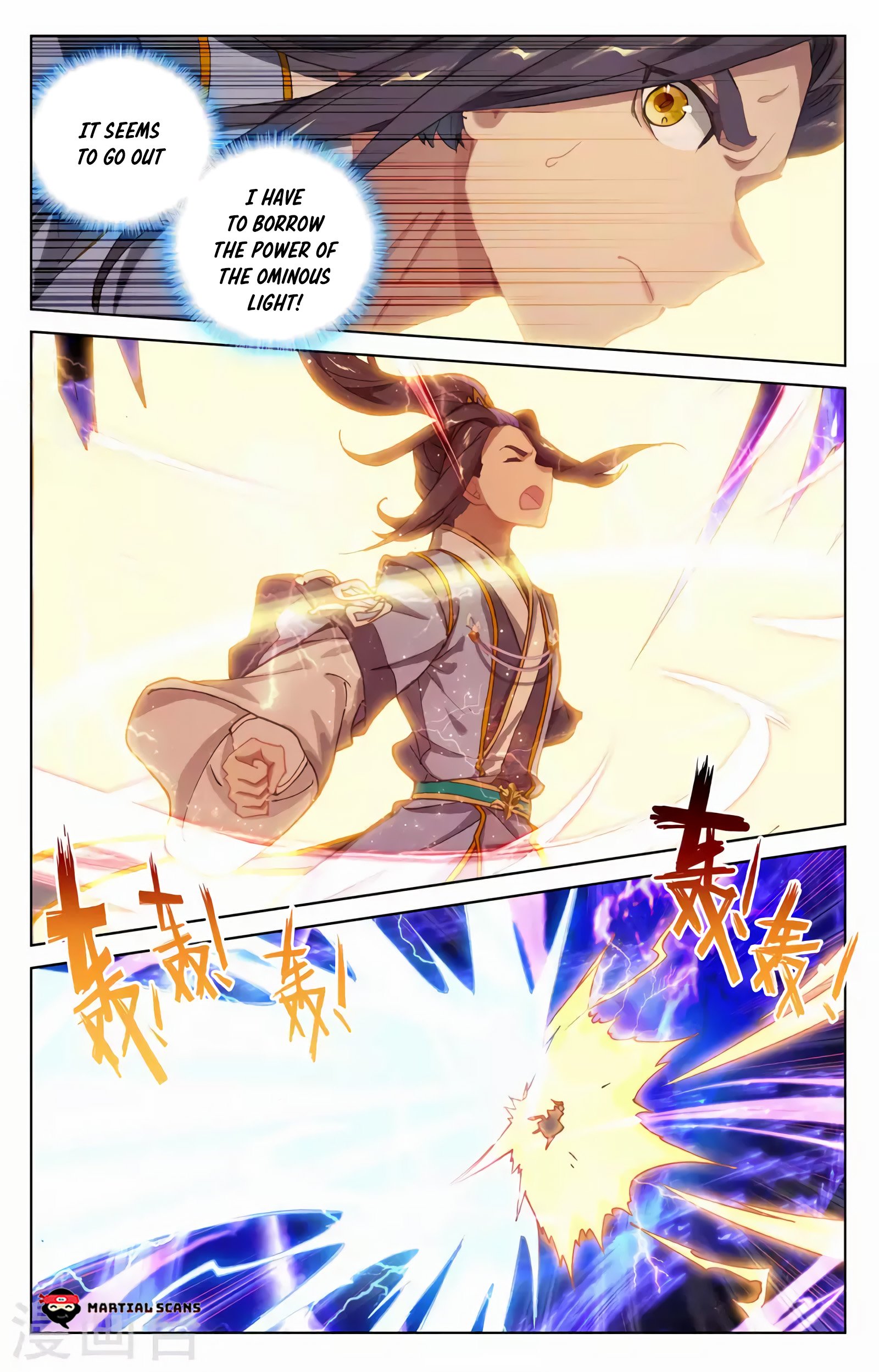 Read Dragon Prince Yuan EN Manga Online