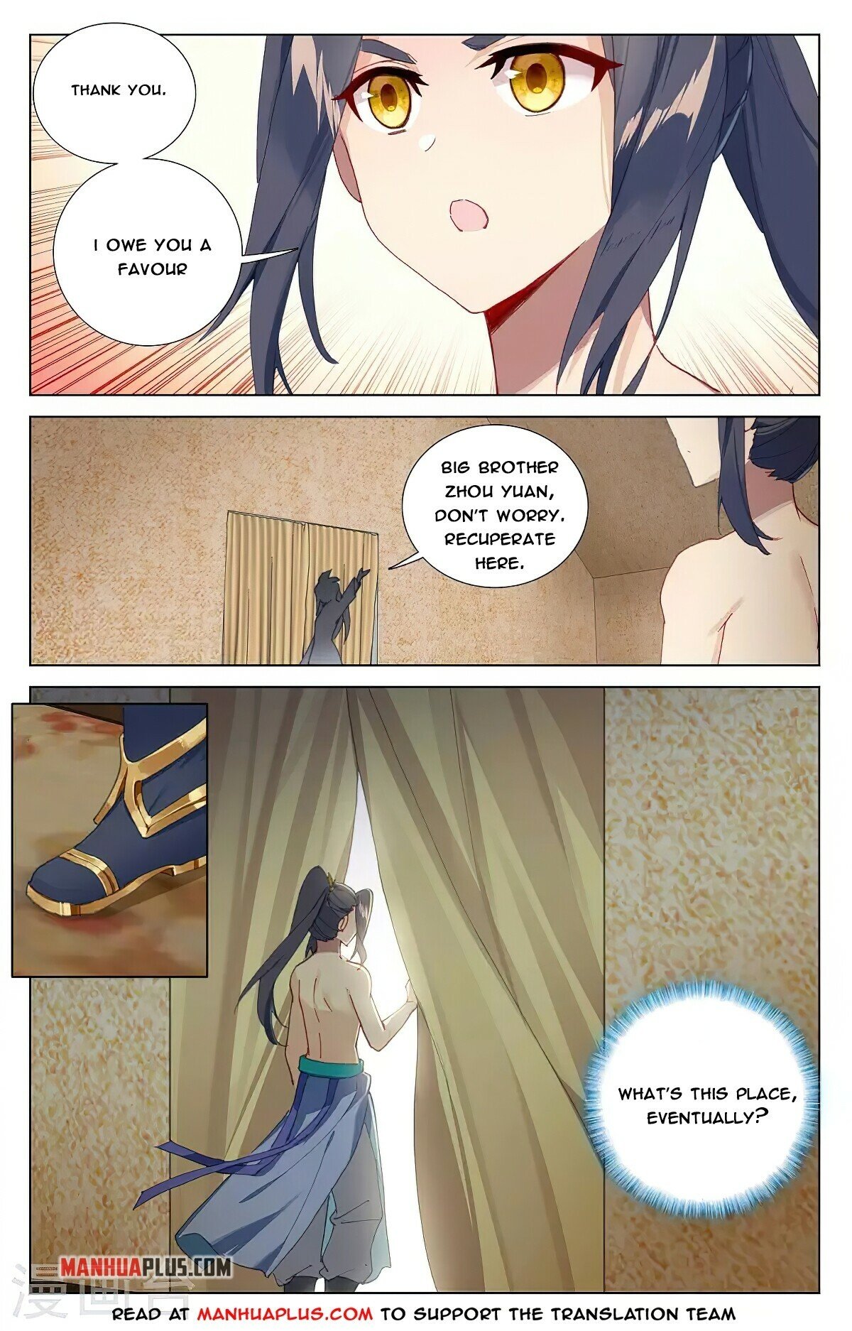 Read Dragon Prince Yuan EN Manga Online