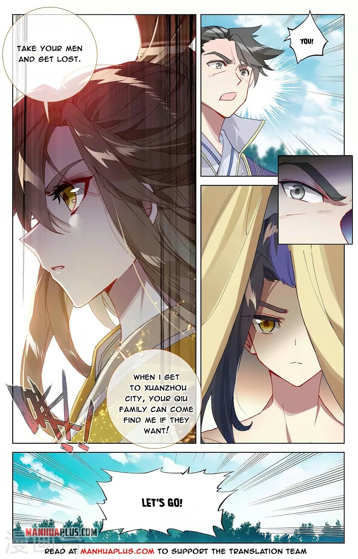 Read Dragon Prince Yuan EN Manga Online