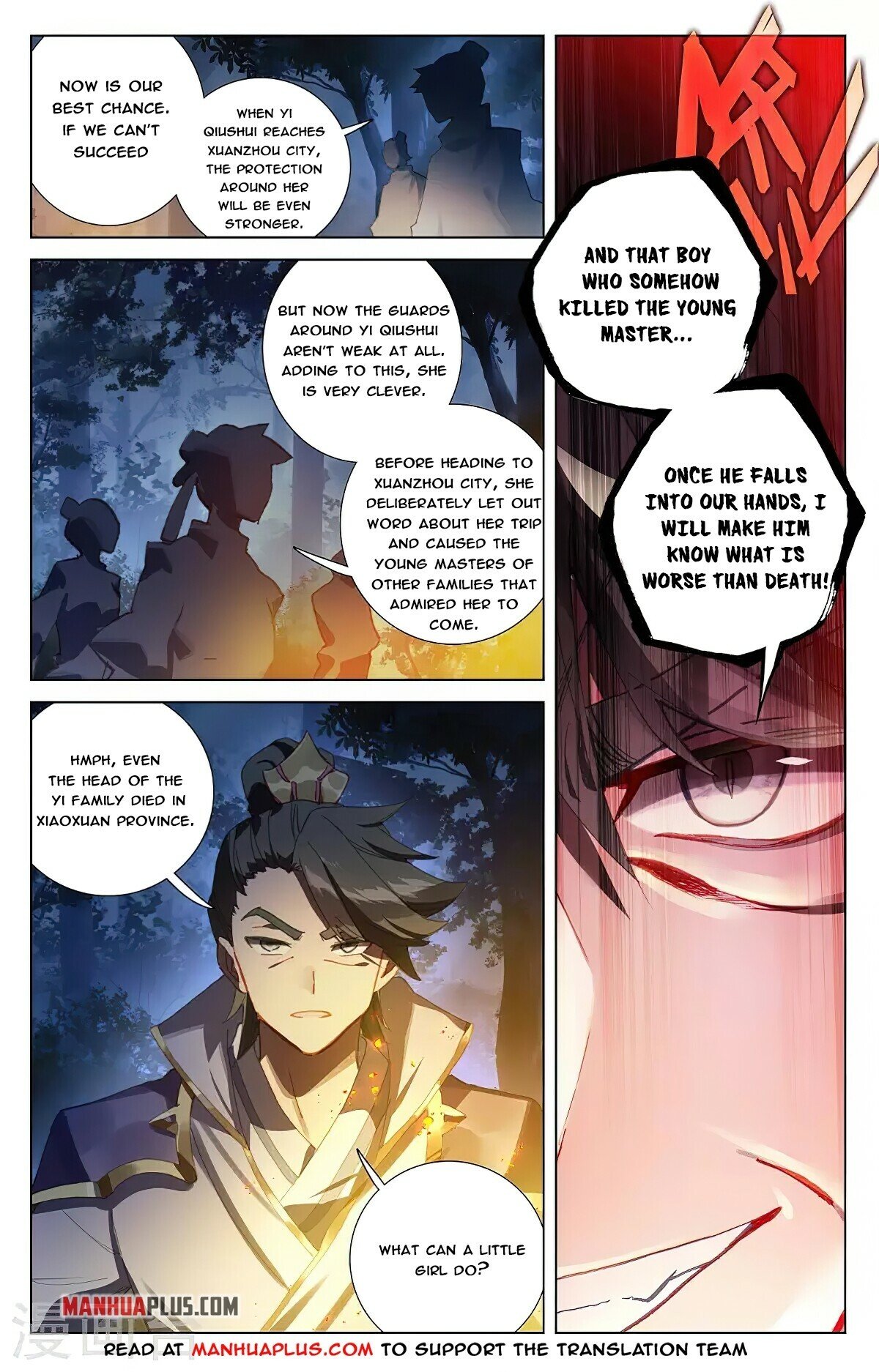 Read Dragon Prince Yuan EN Manga Online