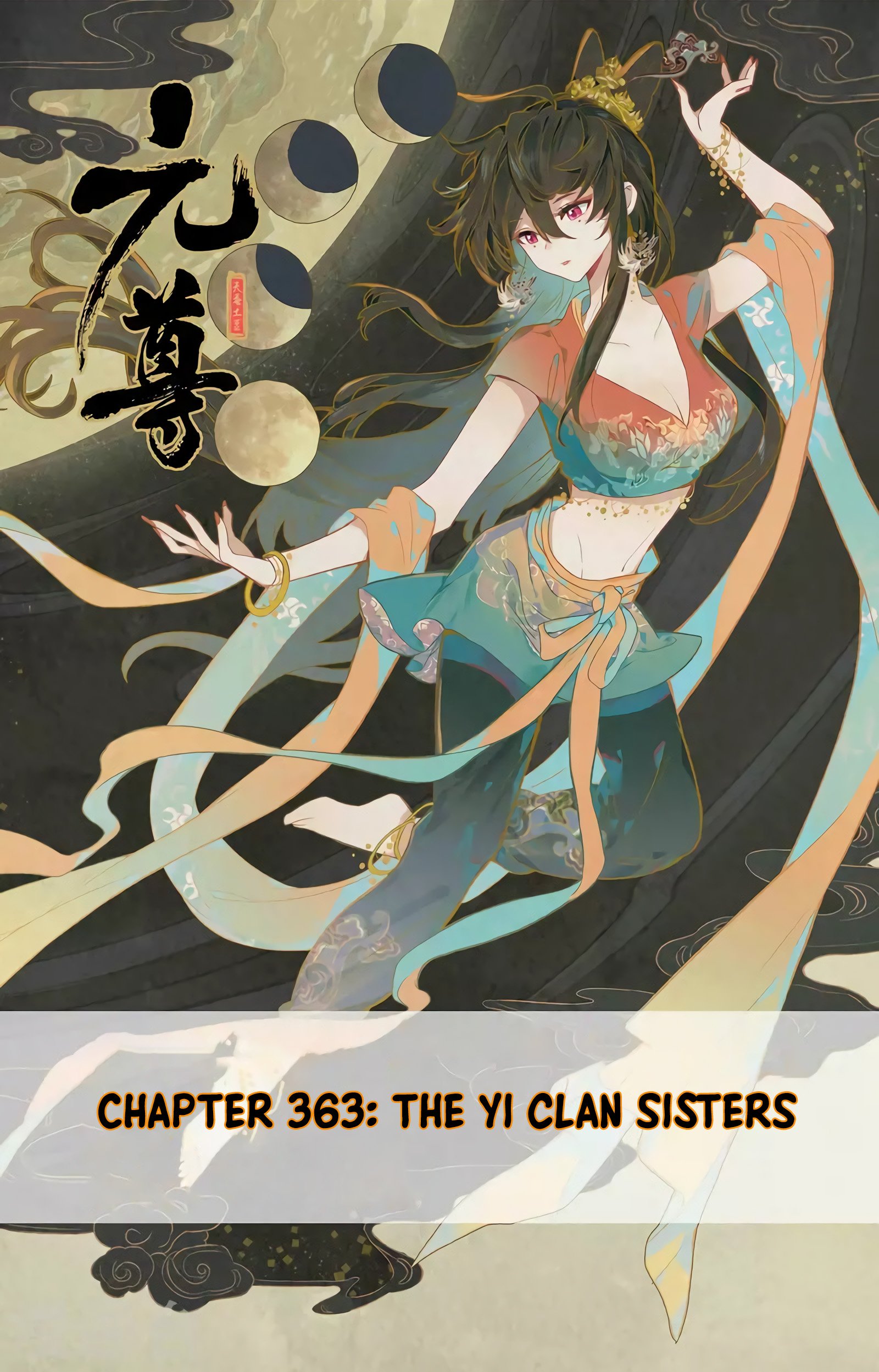 Read Dragon Prince Yuan EN Manga Online