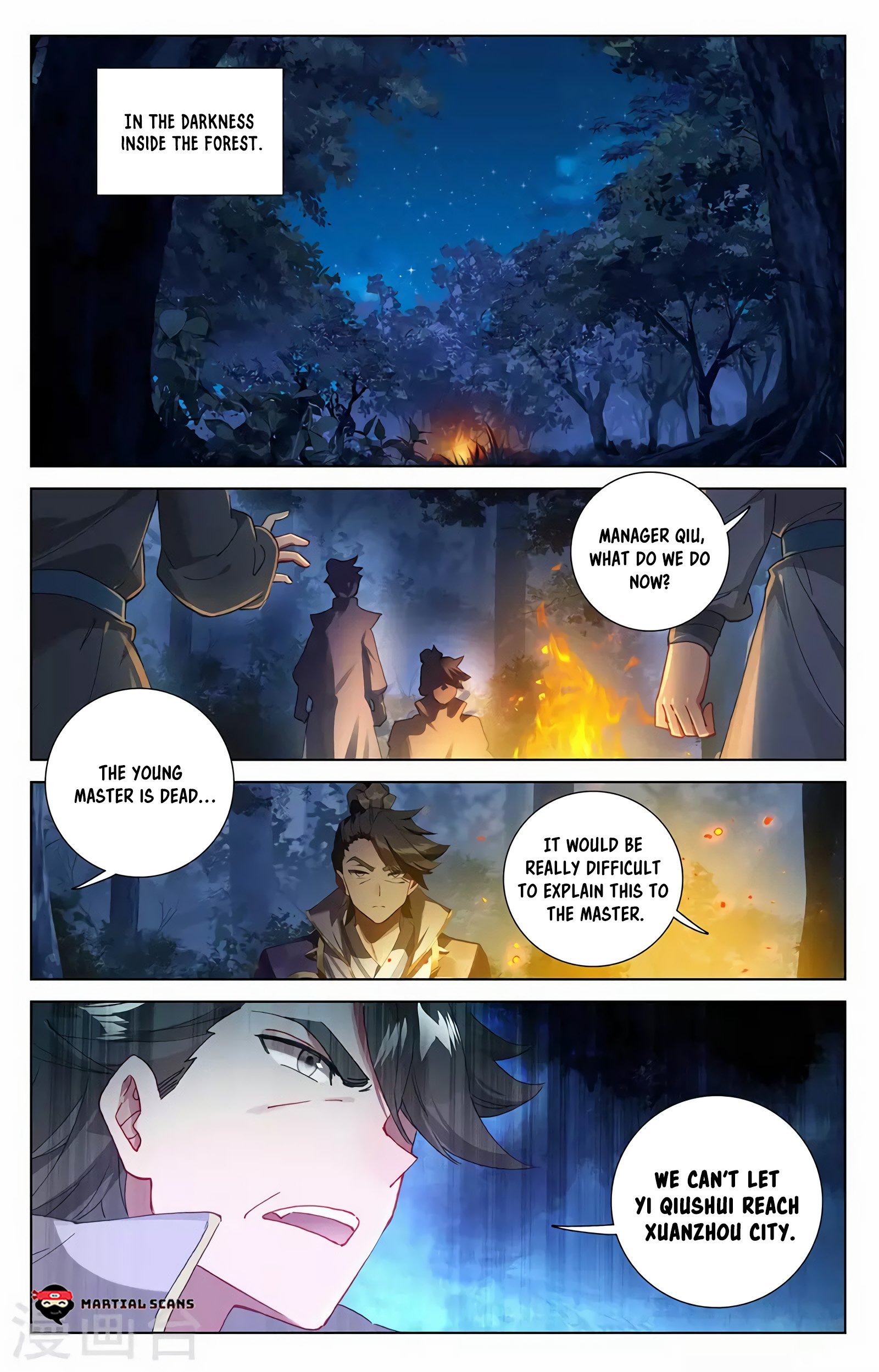 Read Dragon Prince Yuan EN Manga Online