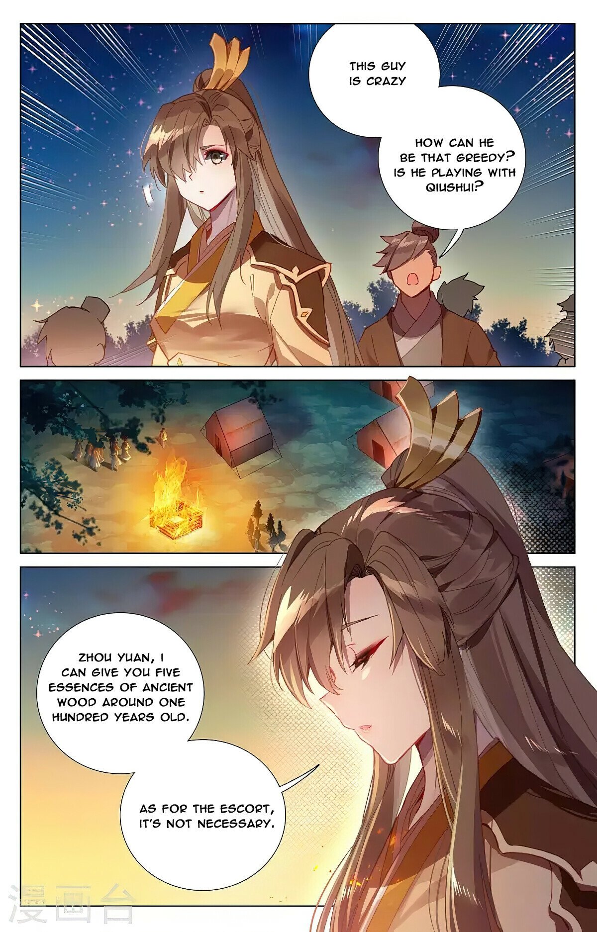 Read Dragon Prince Yuan EN Manga Online