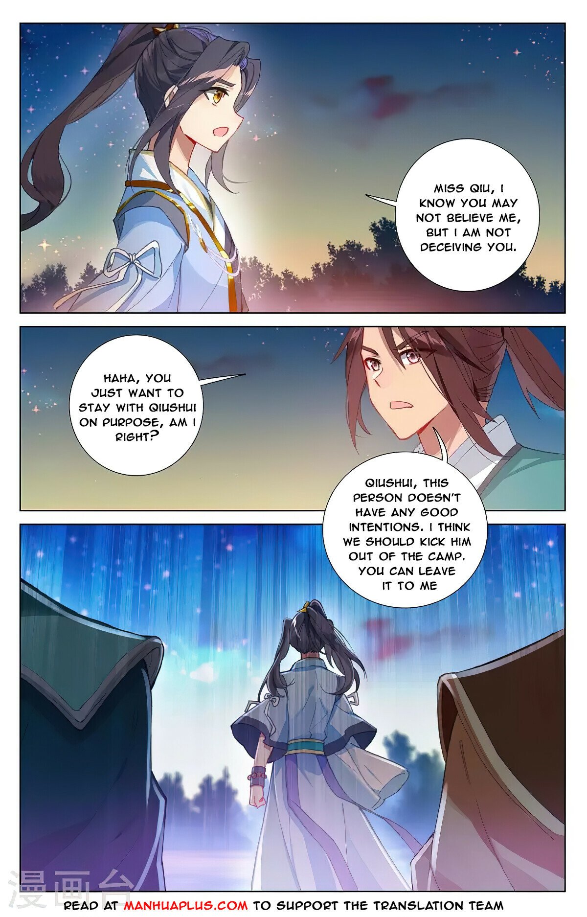 Read Dragon Prince Yuan EN Manga Online