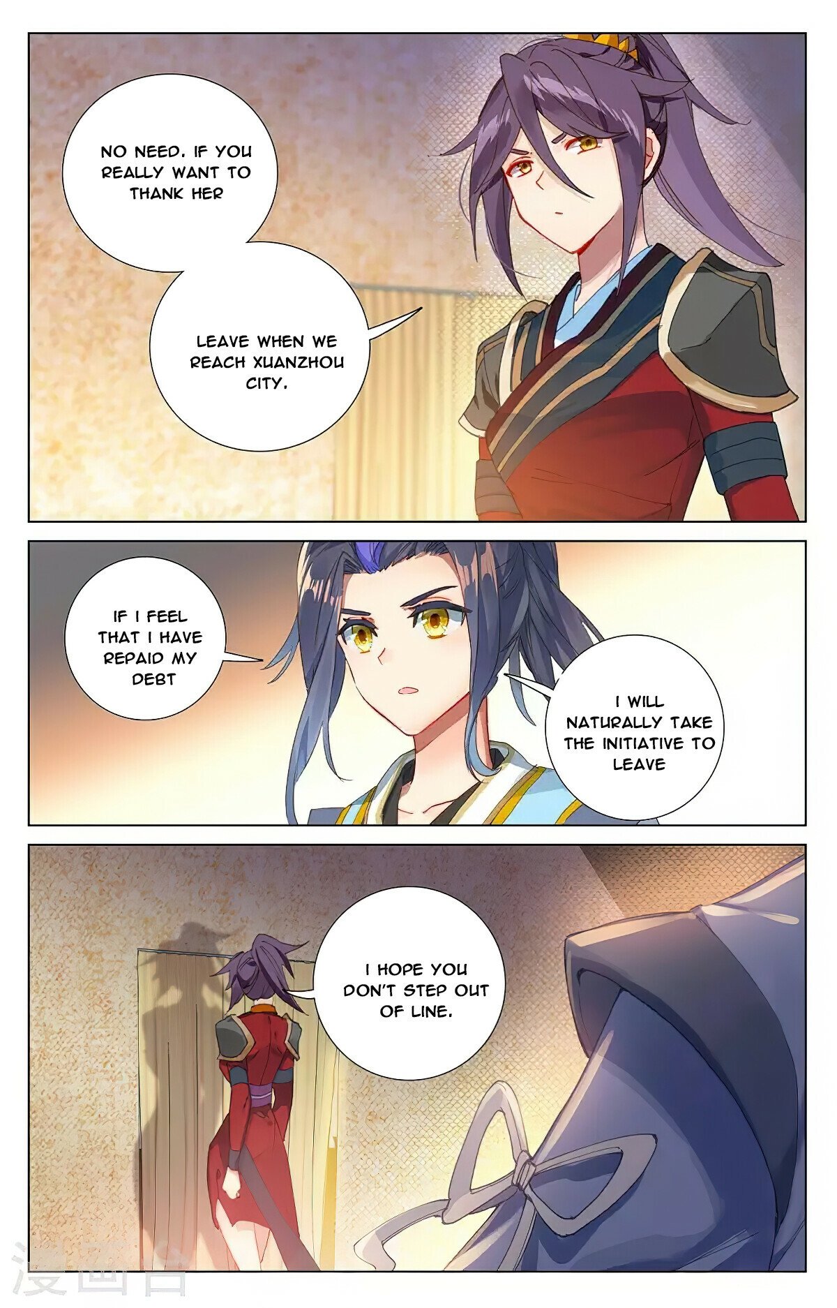 Read Dragon Prince Yuan EN Manga Online