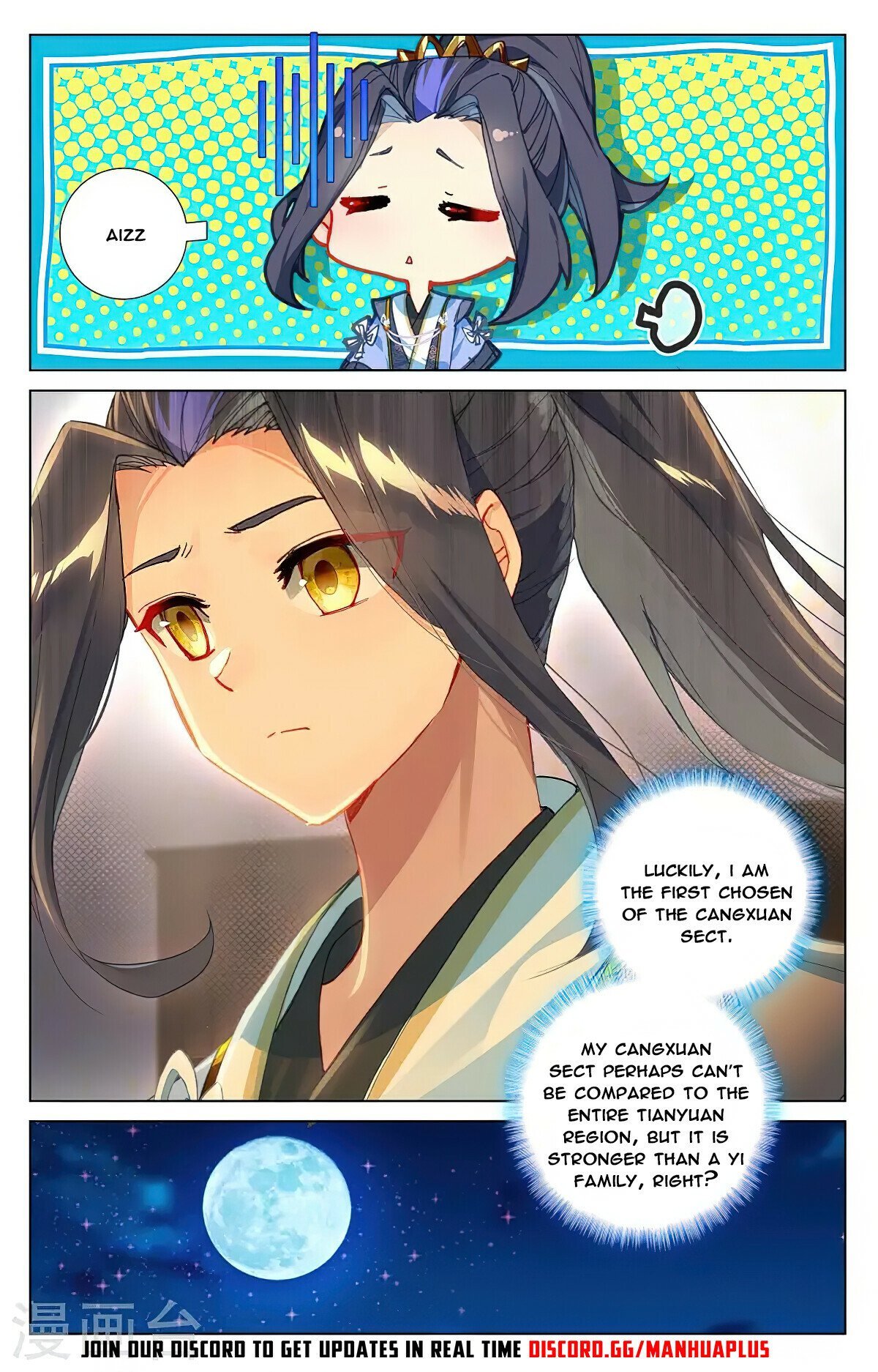 Read Dragon Prince Yuan EN Manga Online