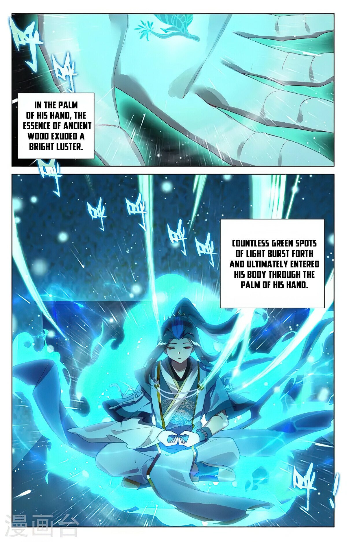 Read Dragon Prince Yuan EN Manga Online