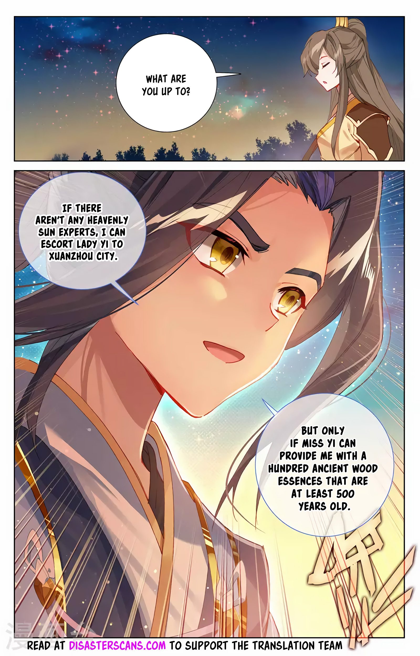 Read Dragon Prince Yuan EN Manga Online