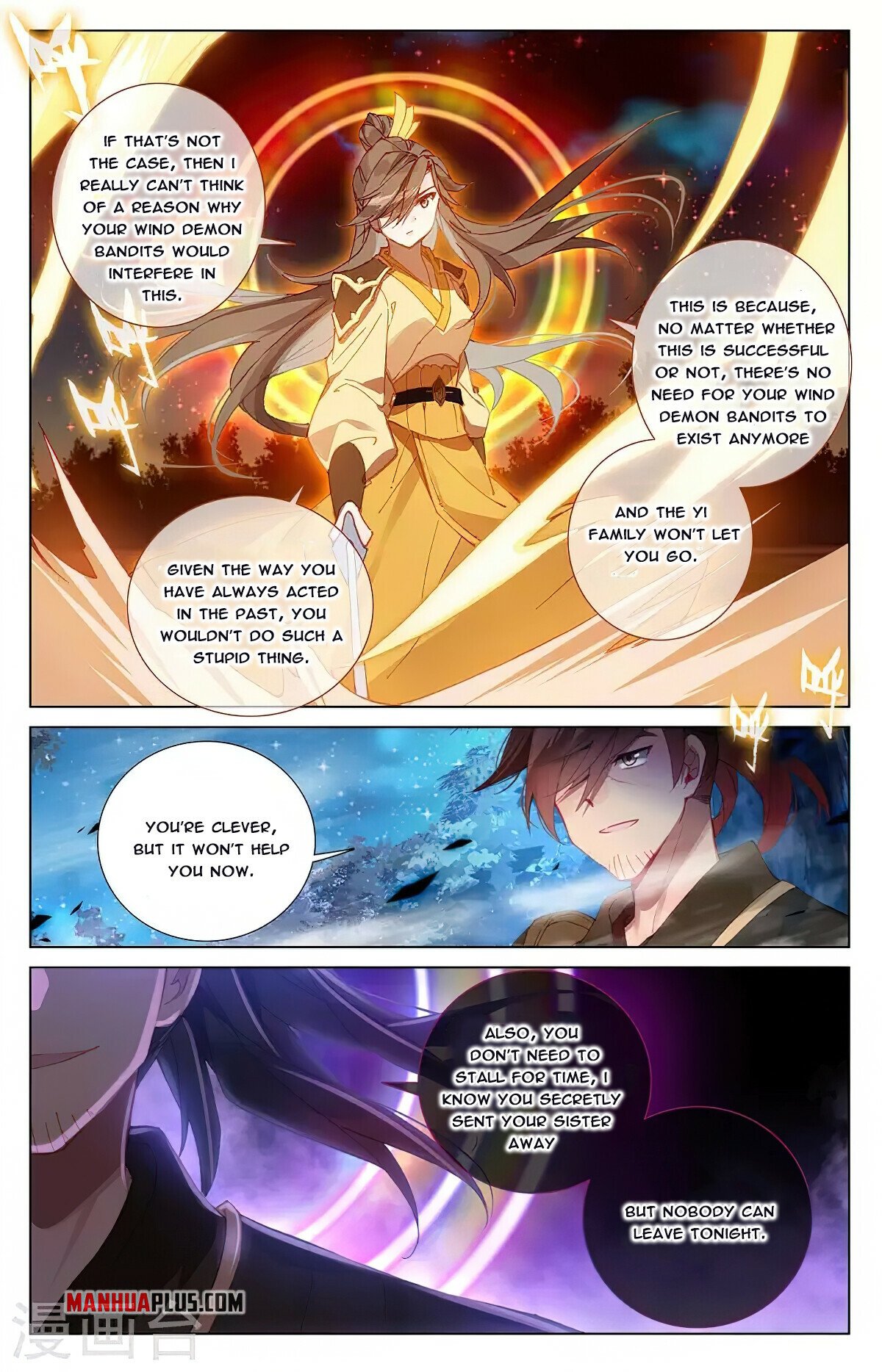 Read Dragon Prince Yuan EN Manga Online