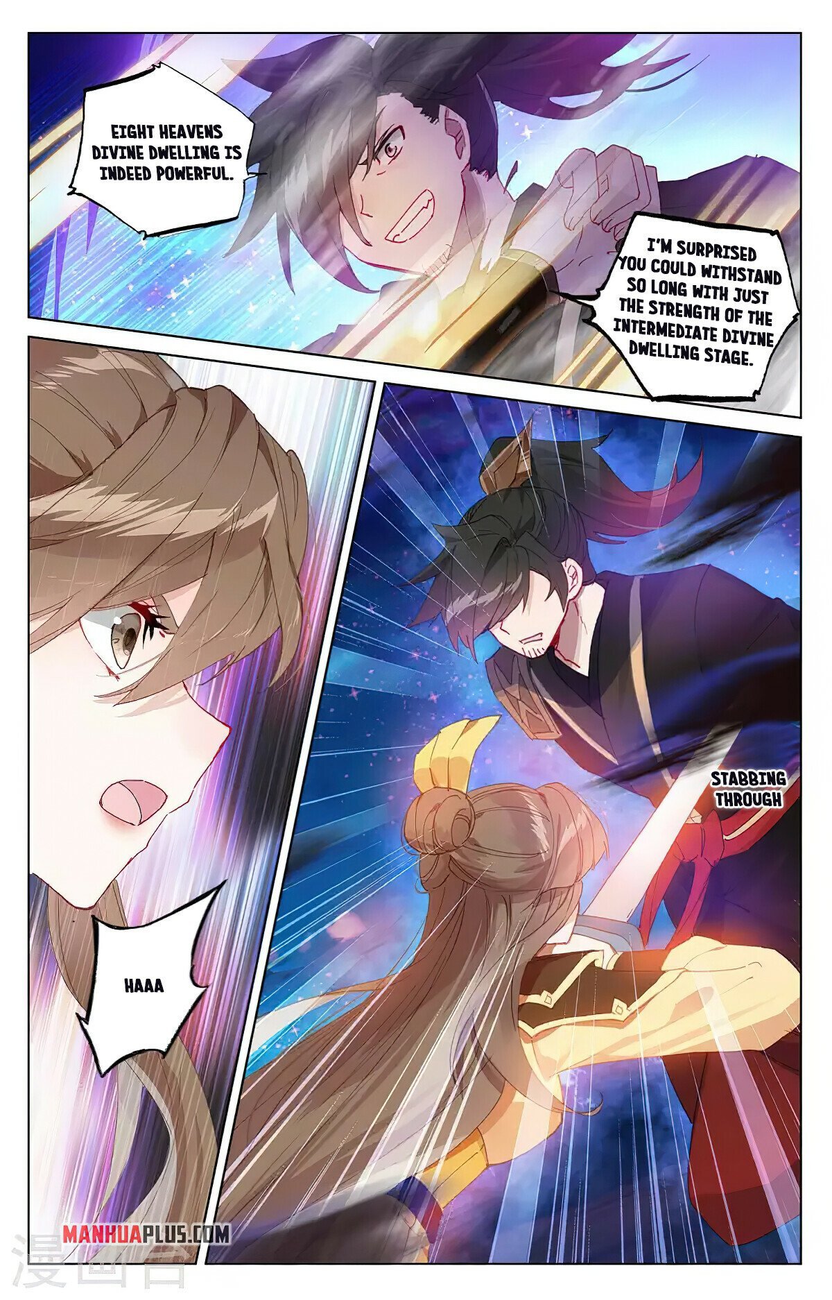 Read Dragon Prince Yuan EN Manga Online