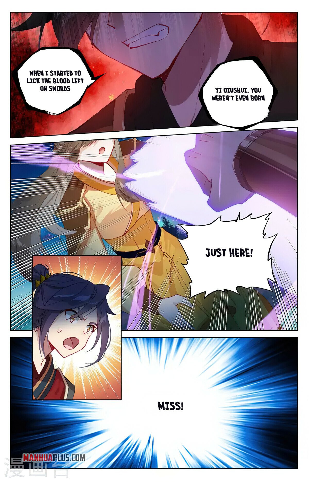 Read Dragon Prince Yuan EN Manga Online
