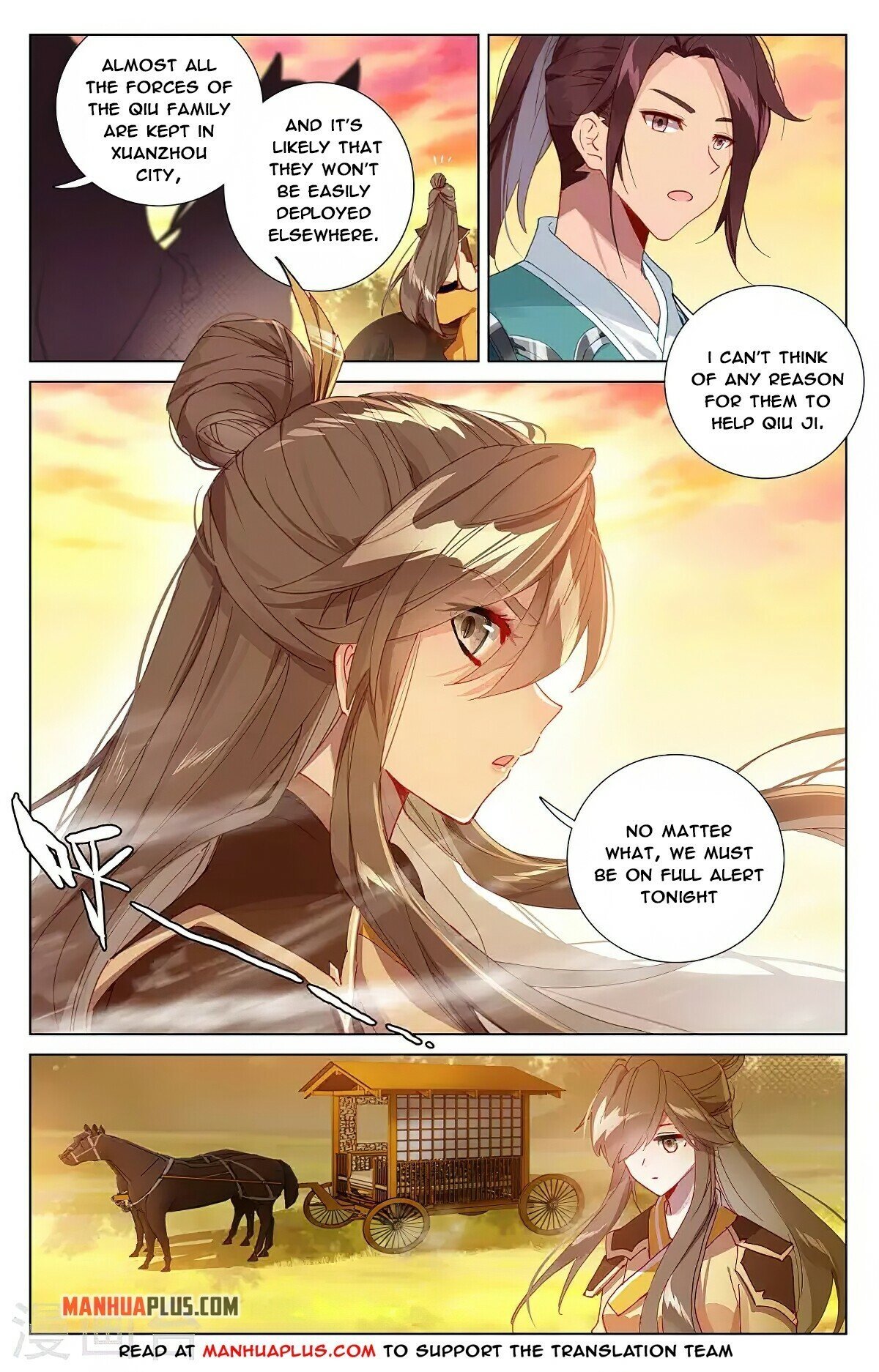 Read Dragon Prince Yuan EN Manga Online