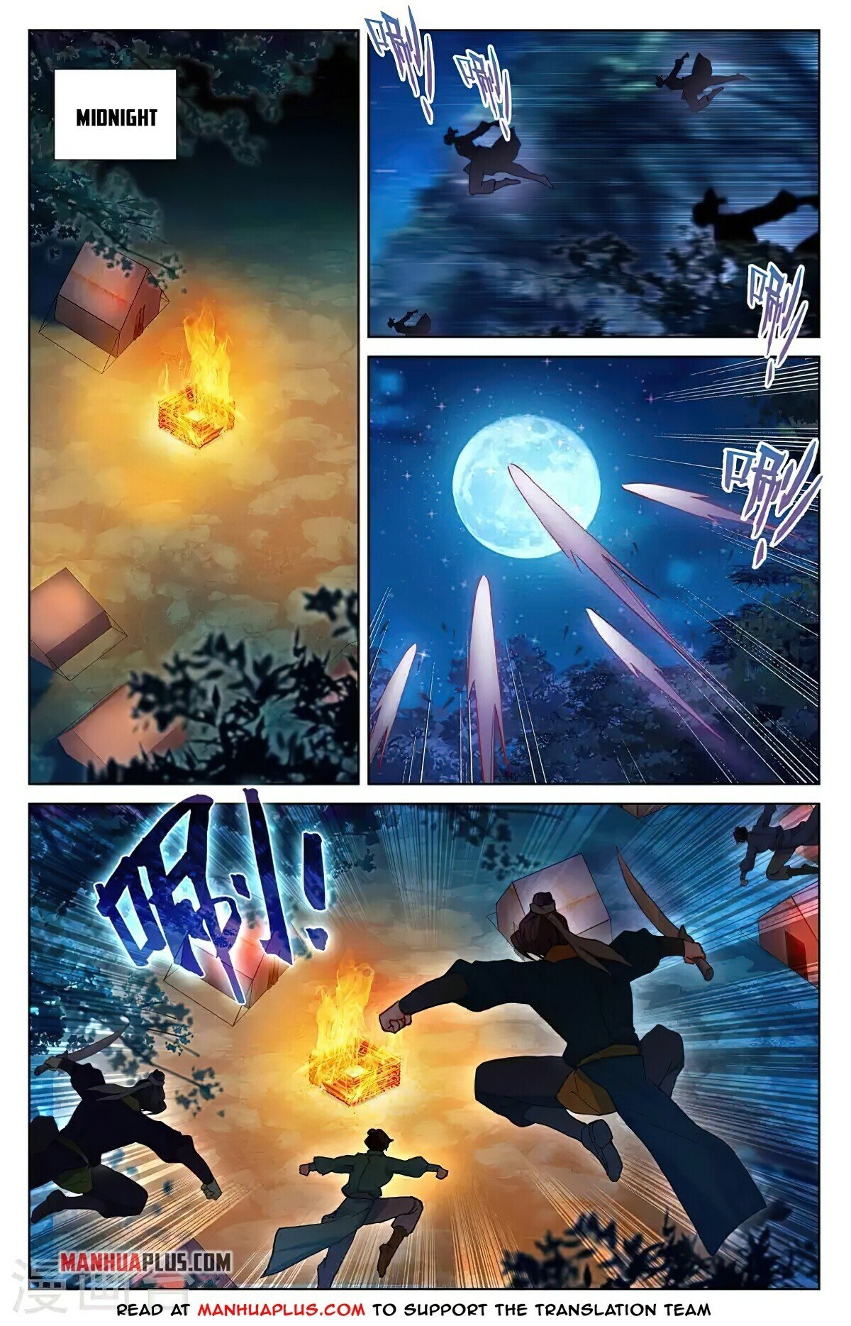 Read Dragon Prince Yuan EN Manga Online